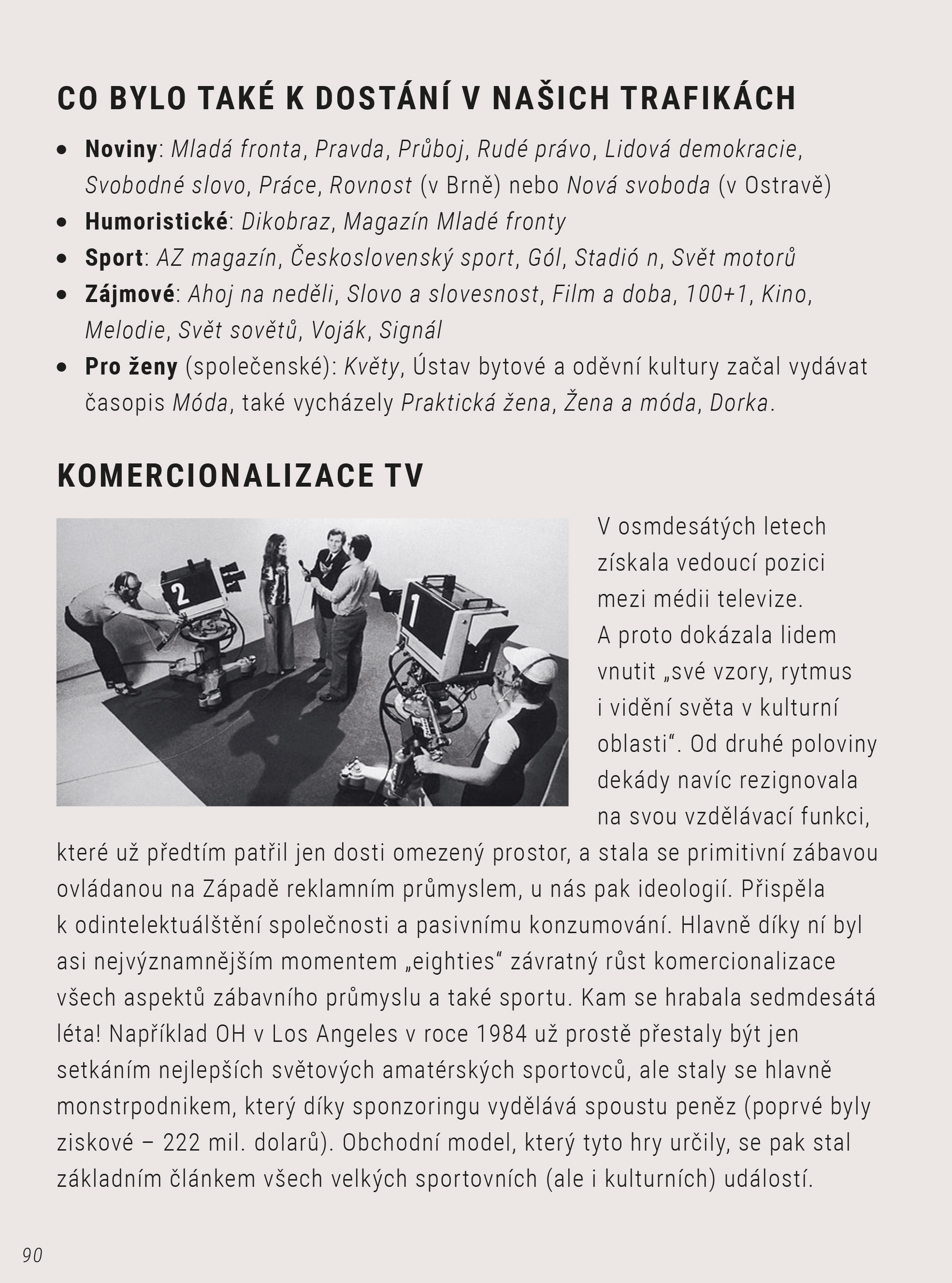 Můj rok 1982