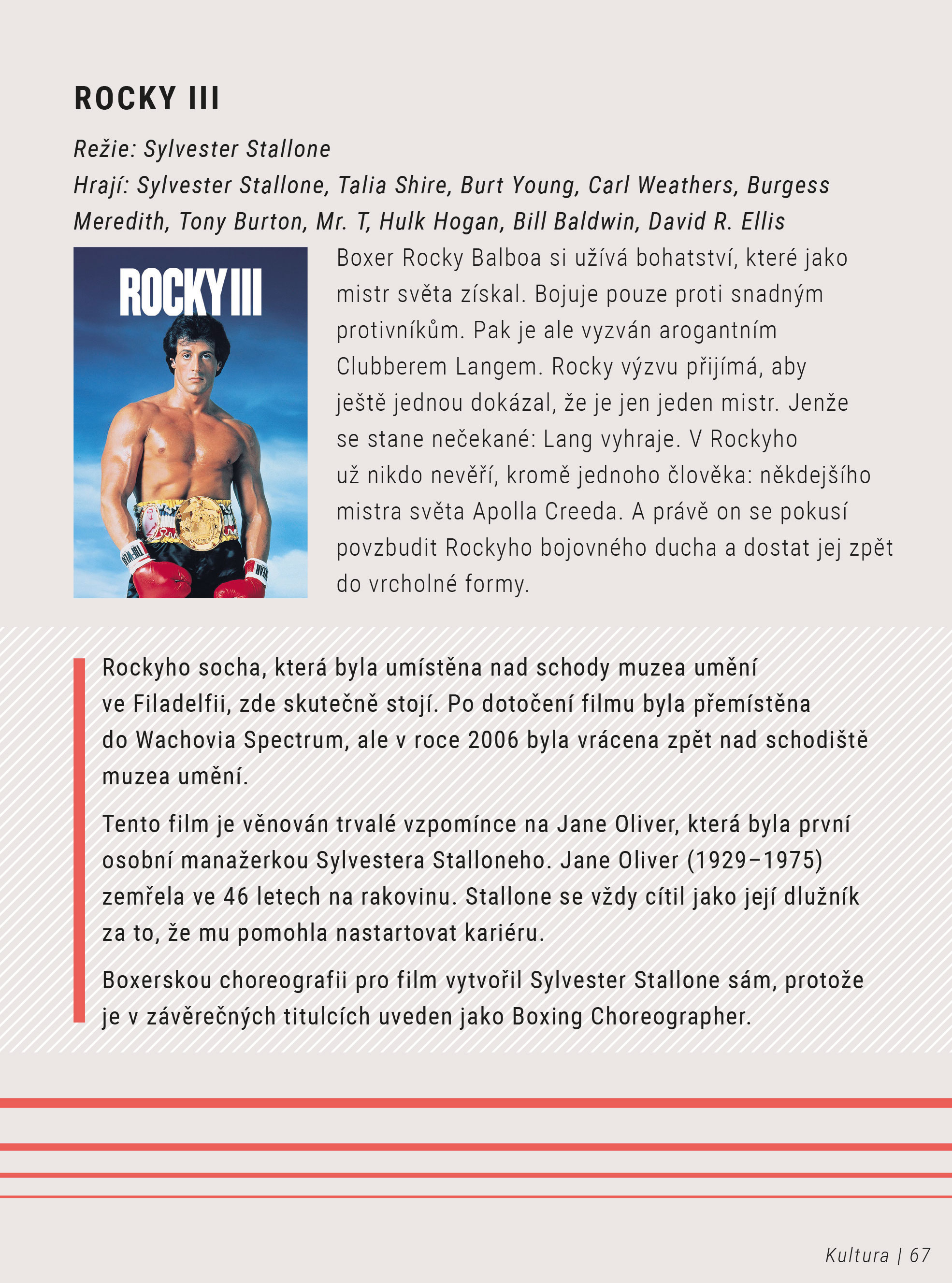 Můj rok 1982