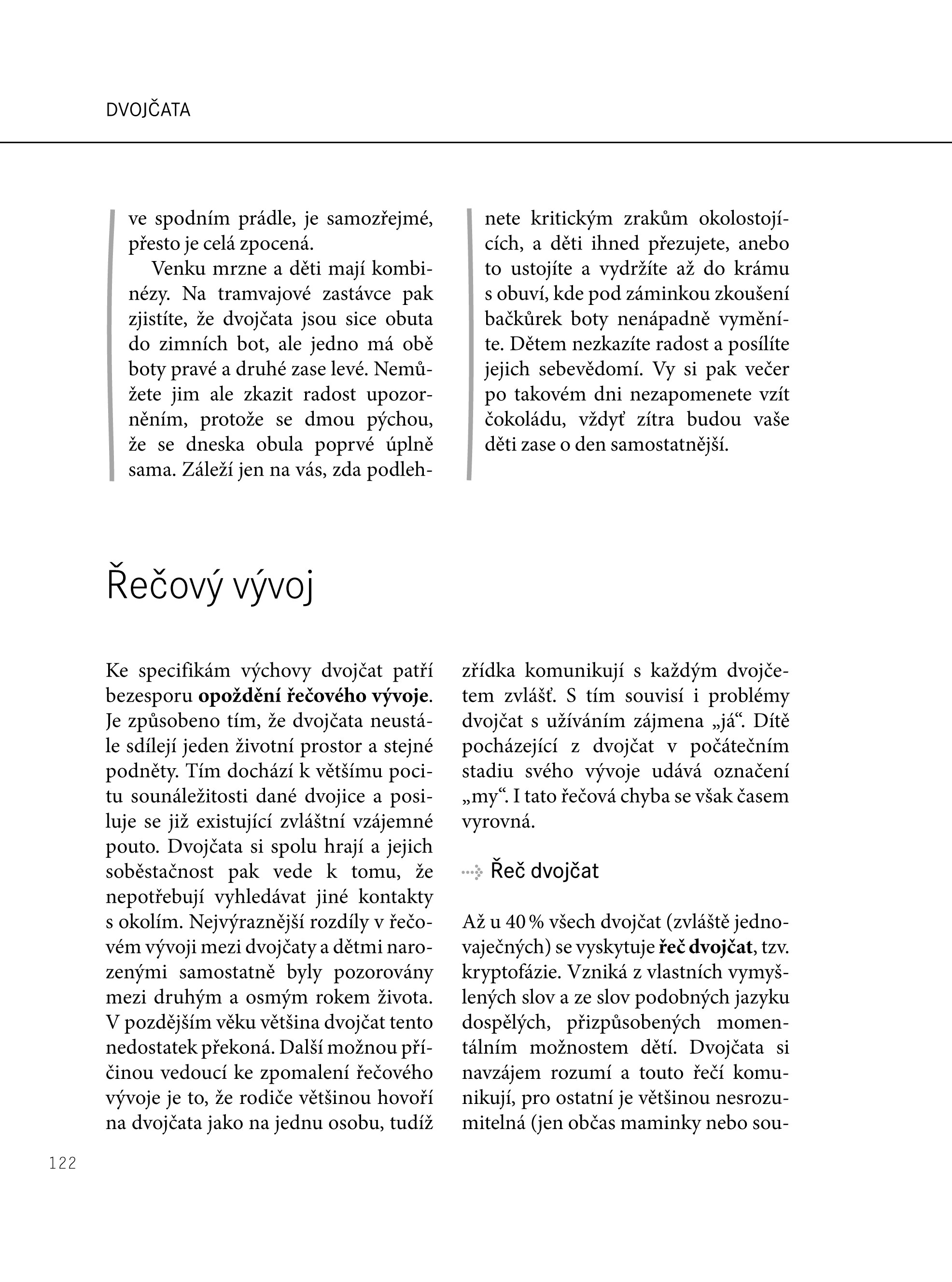 Dvojčata, 2. rozšířené vydání