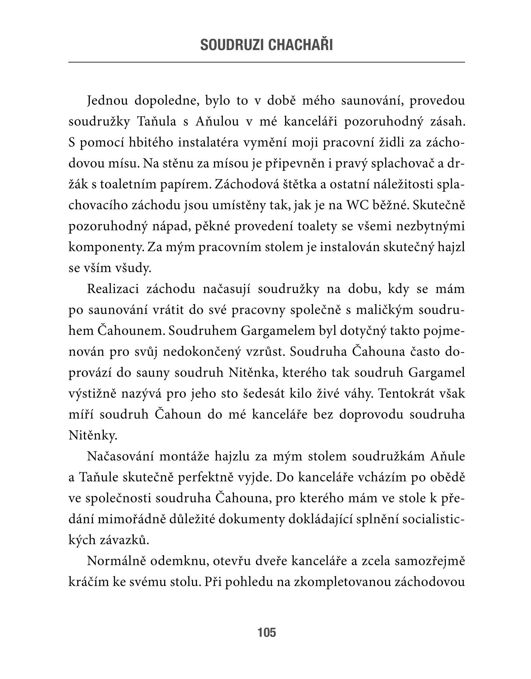 Soudruzi chachaři