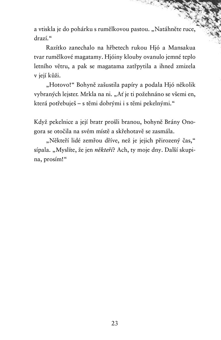 Pekelnice Hjó