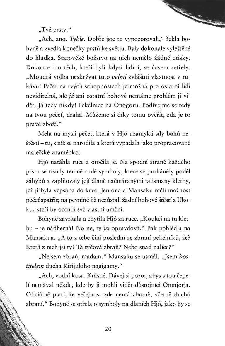 Pekelnice Hjó