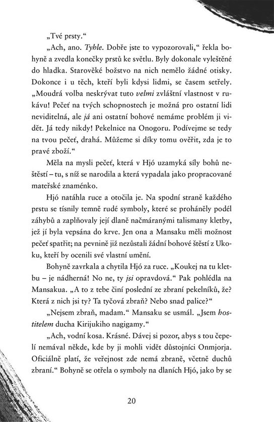 Pekelnice Hjó