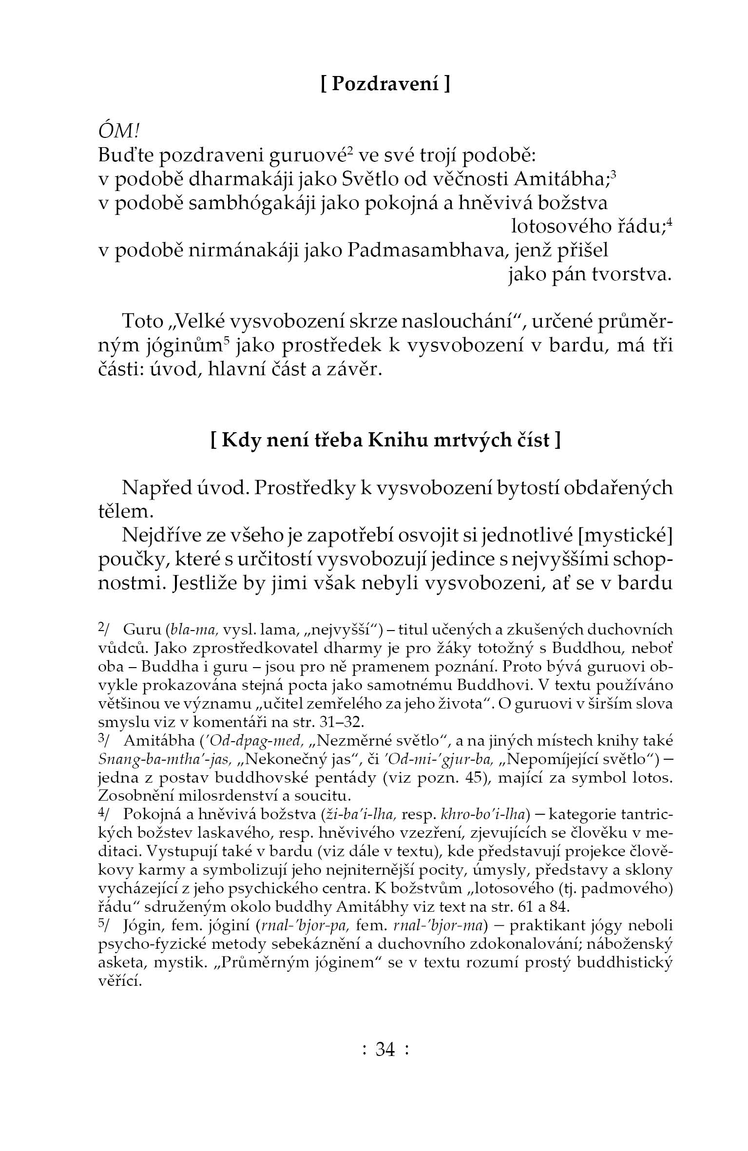 Tibetská kniha mrtvých