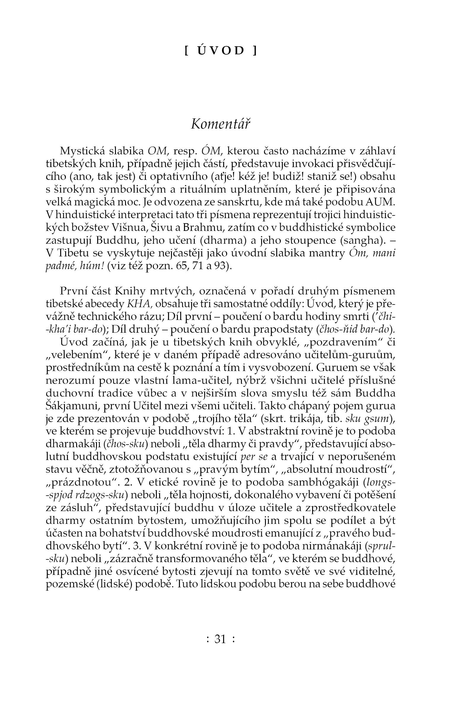 Tibetská kniha mrtvých