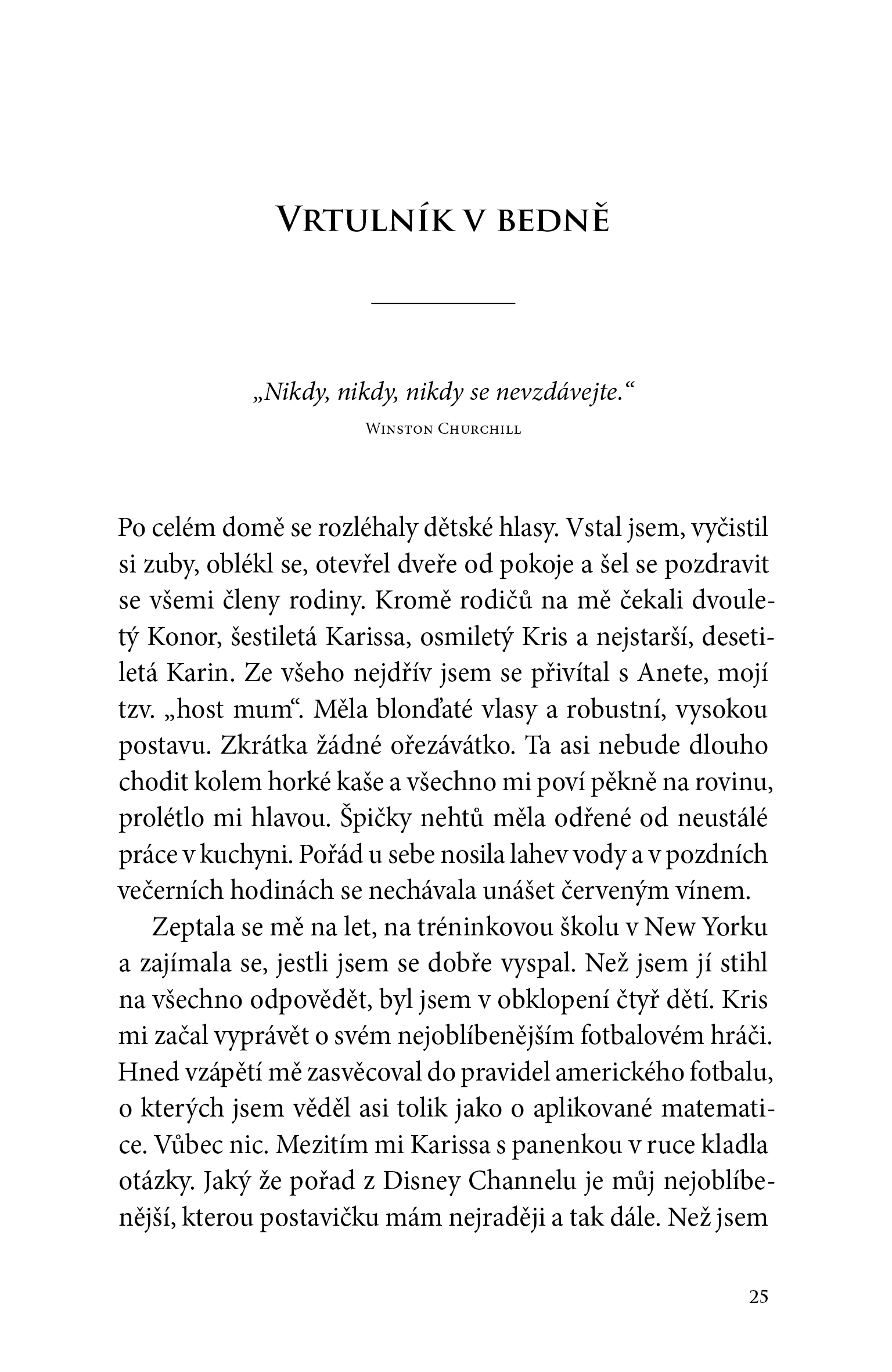 Americká sprcha
