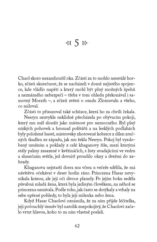 Věž úsvitu