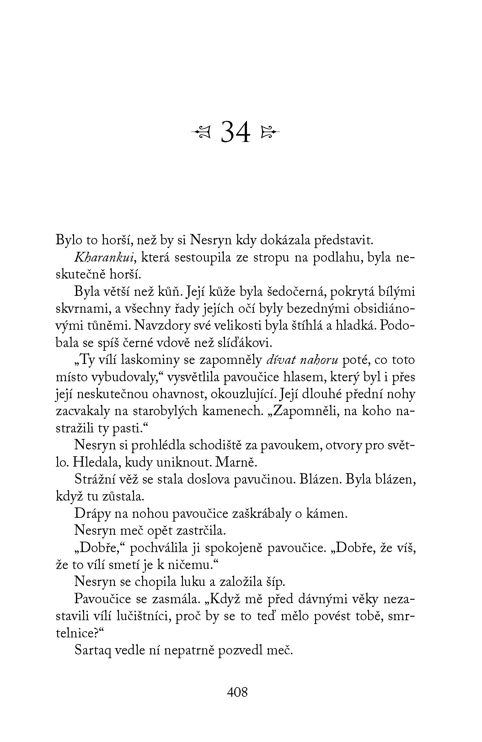 Věž úsvitu