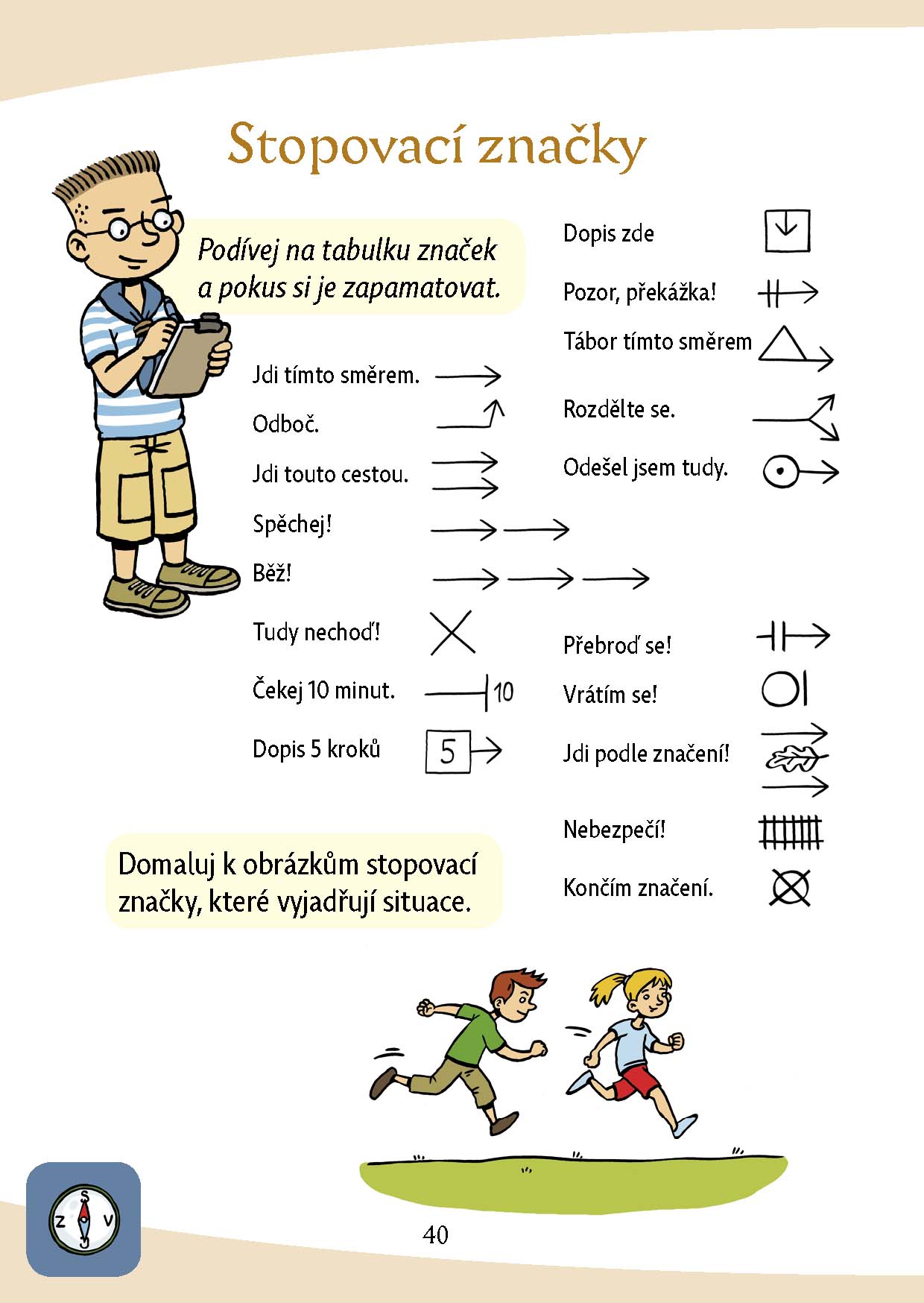 Zápisník malého zálesáka