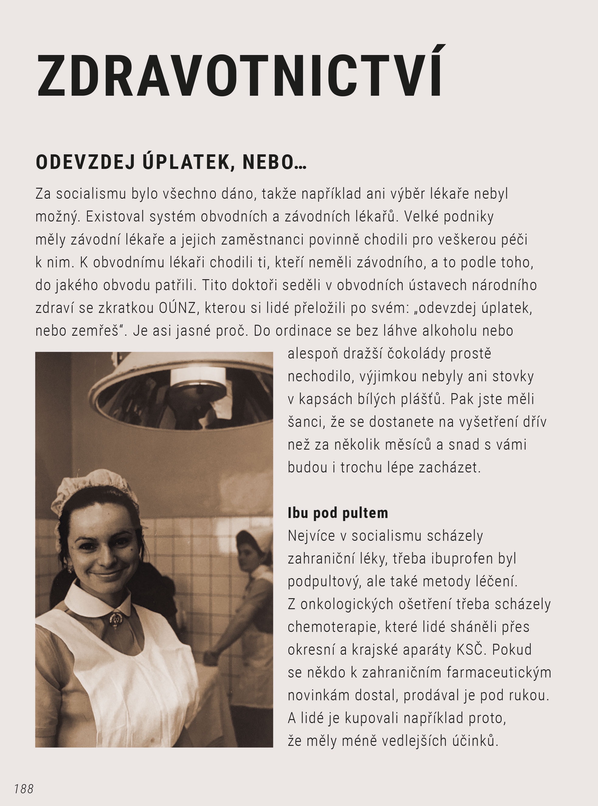 Můj rok 1971
