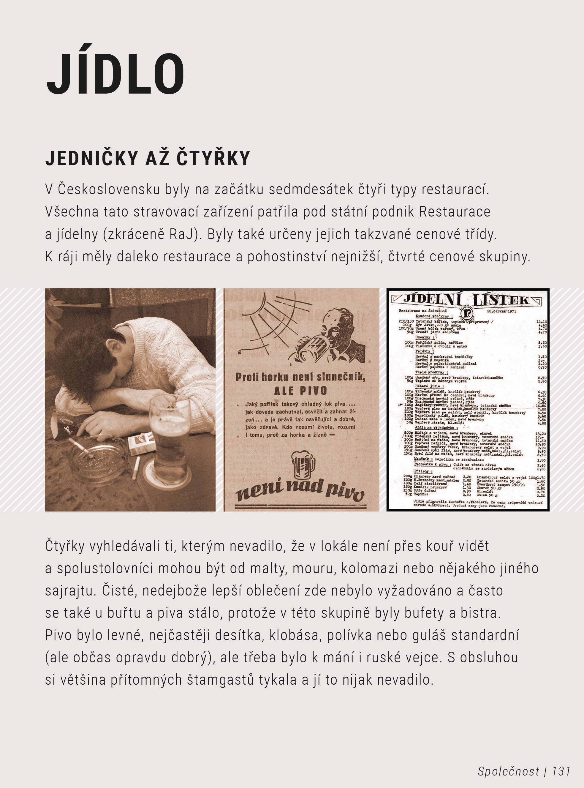 Můj rok 1971