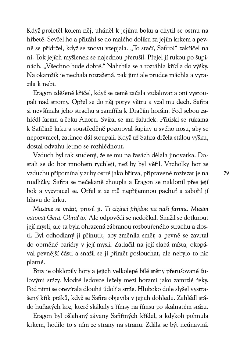 Eragon – měkká vazba