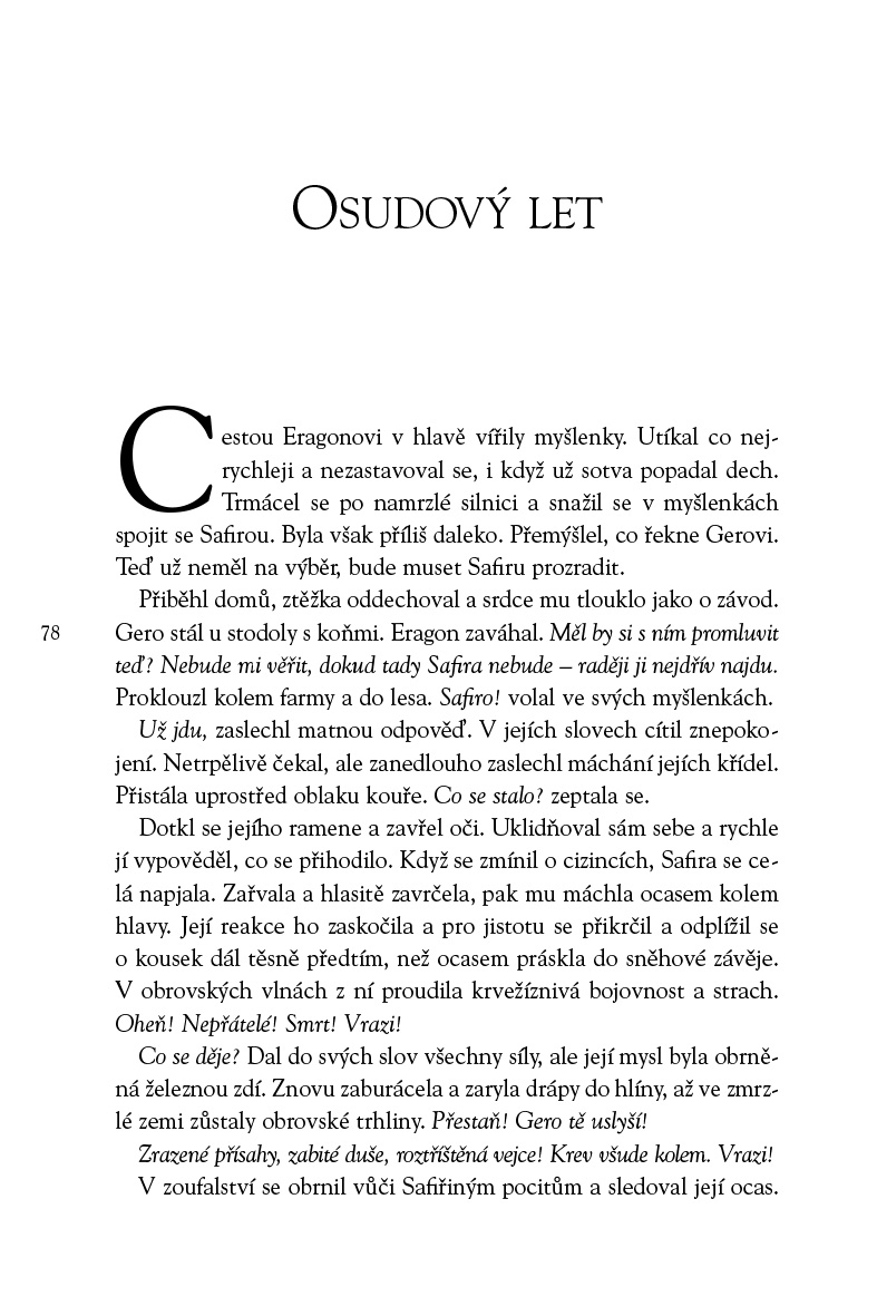 Eragon – měkká vazba