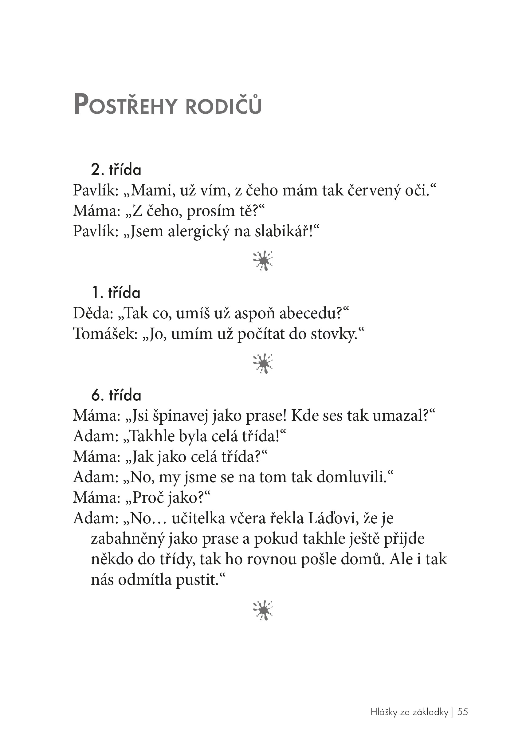 Hlášky ze základky