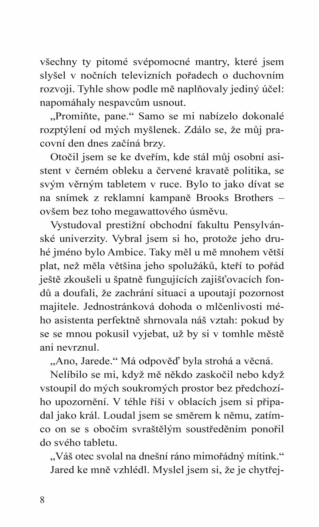 Utajené noci