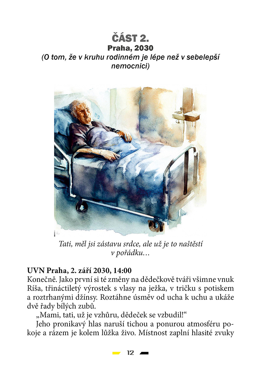 Výměna