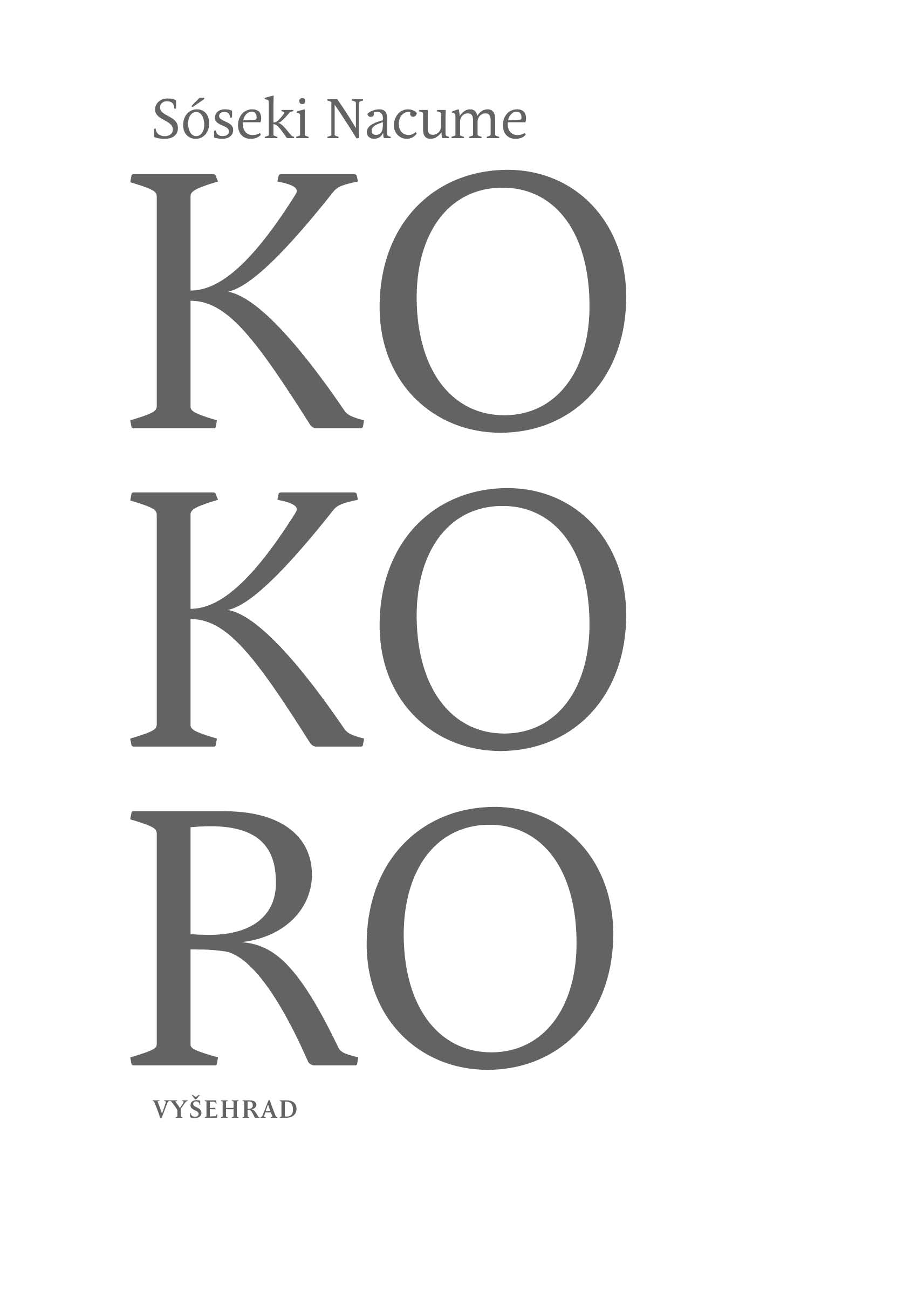 Kokoro