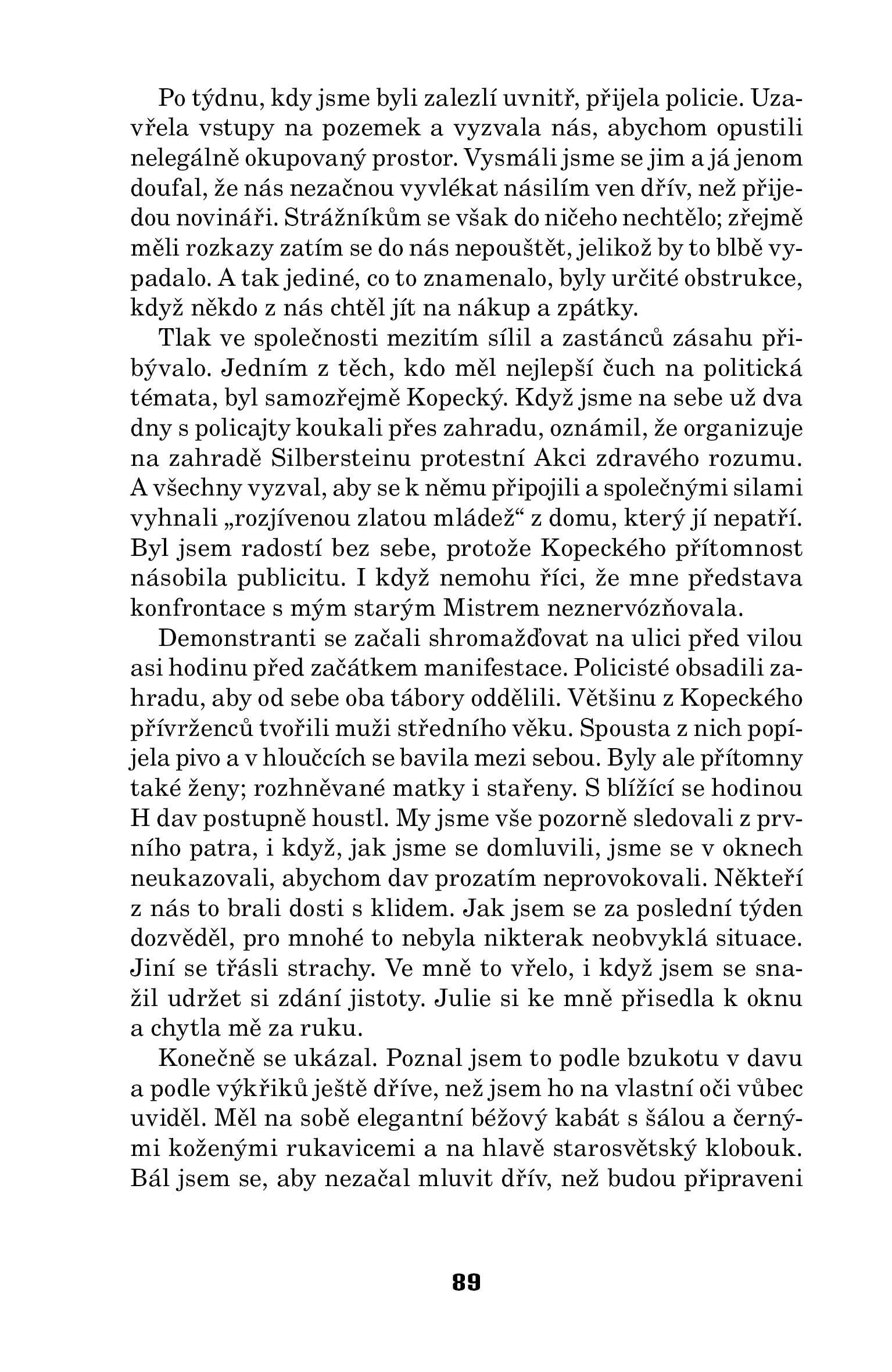 Terorista