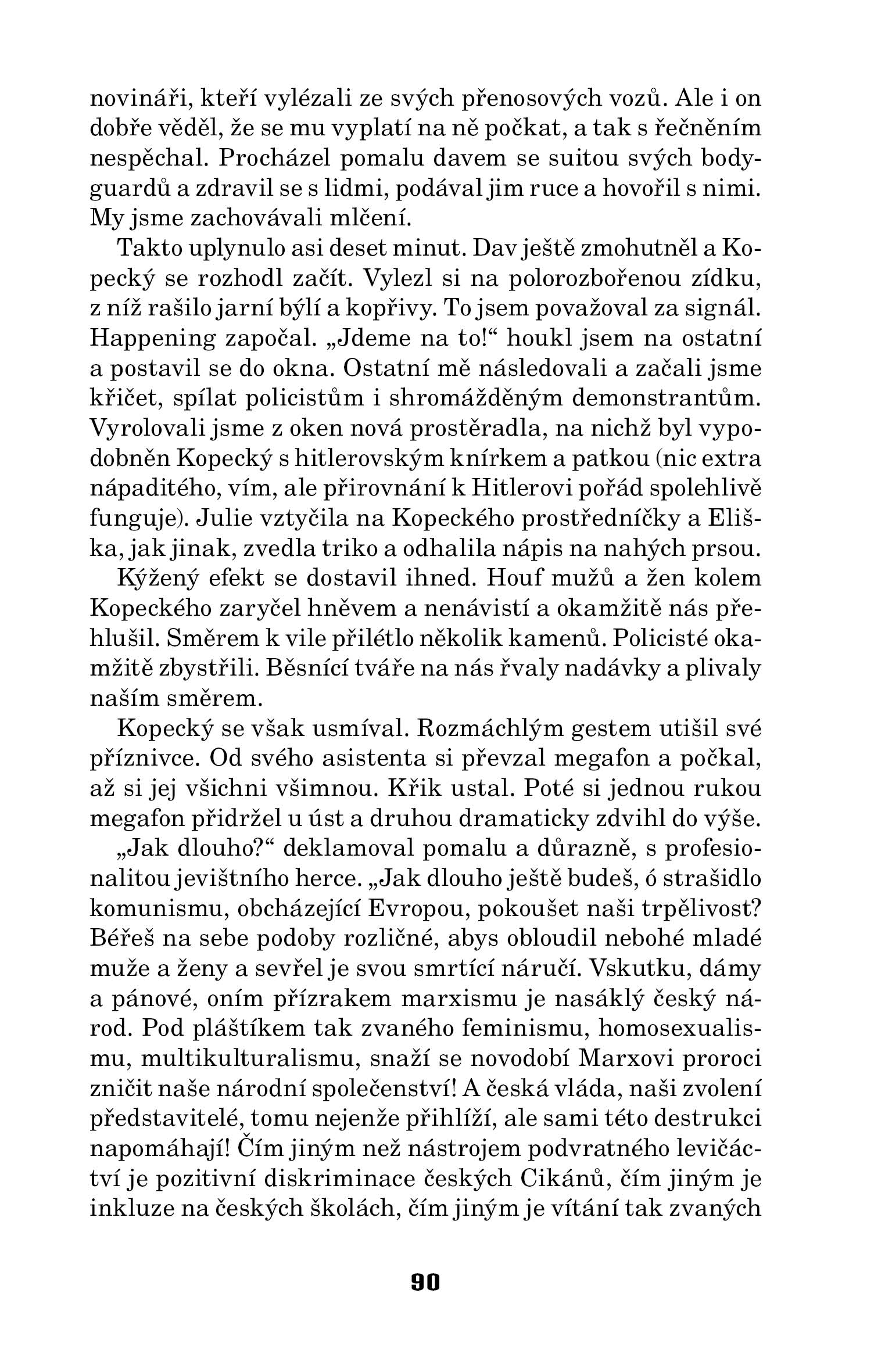 Terorista
