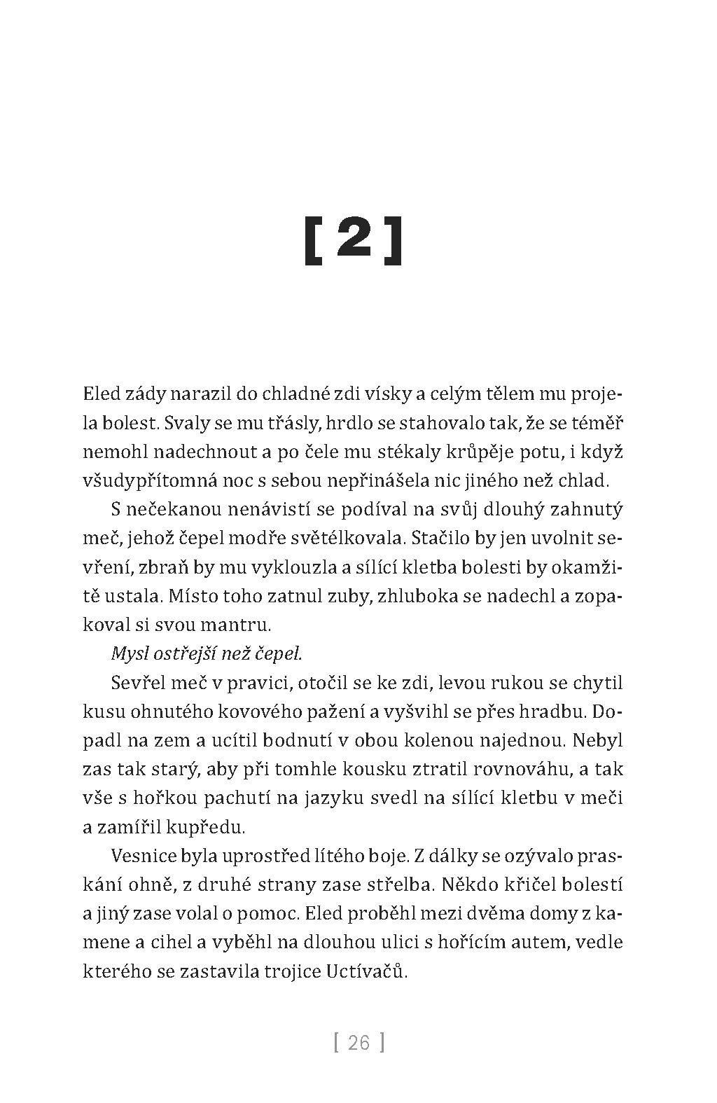 Odkaz lidské rasy