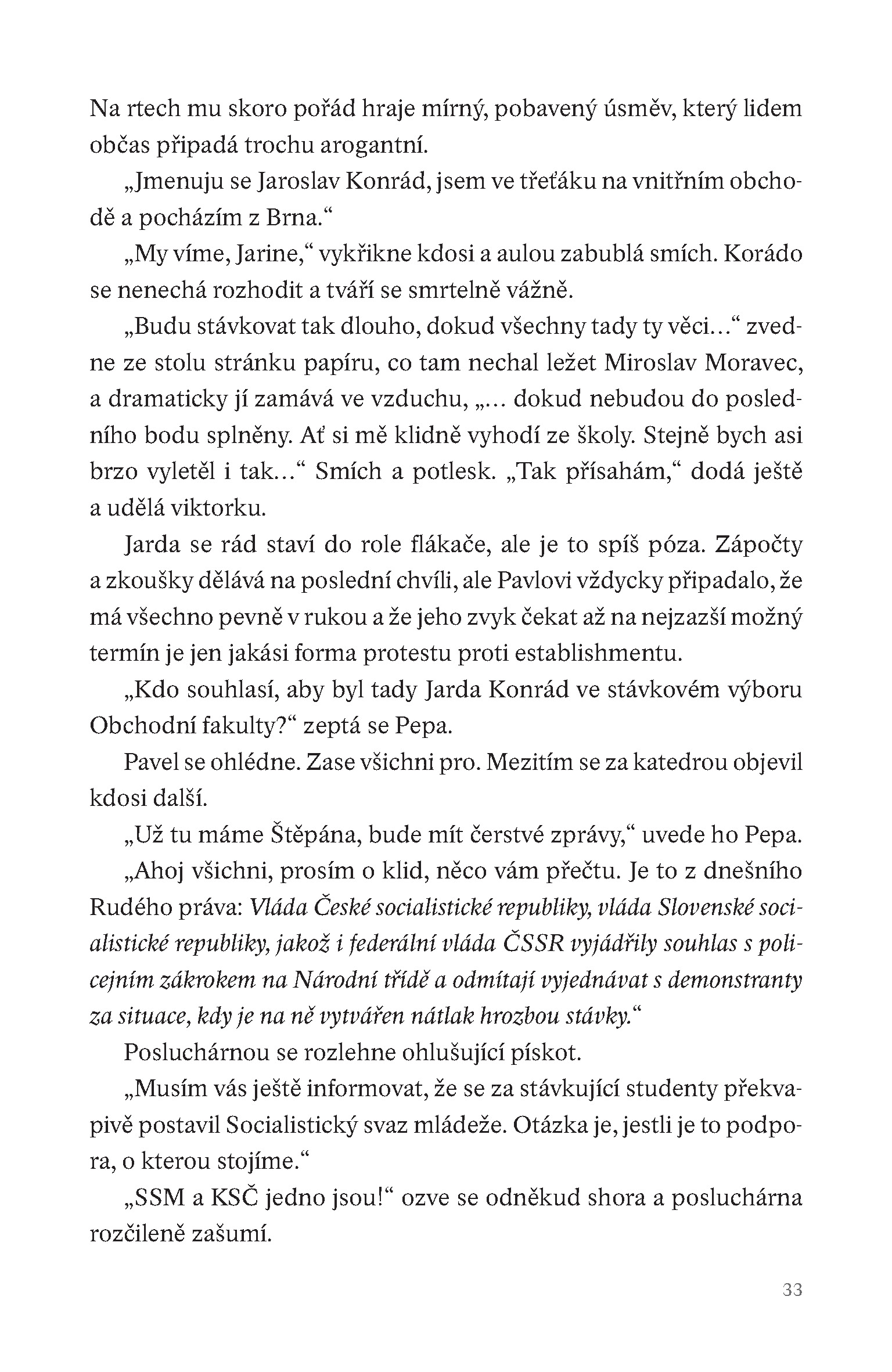 Neviditelné kořeny 