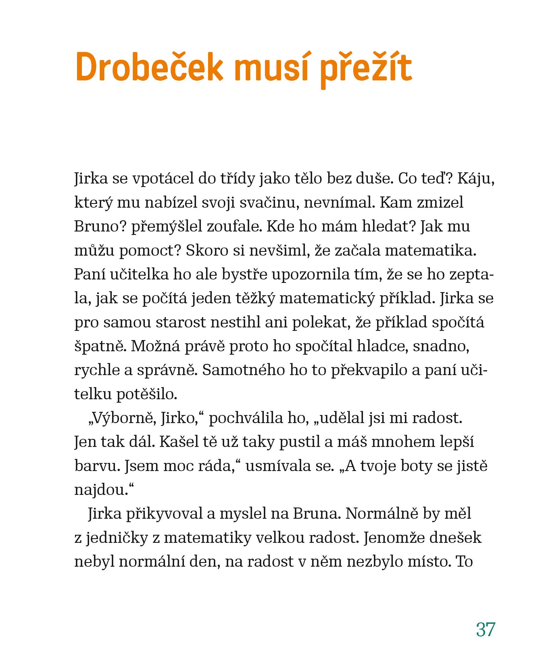 Policejní křeček a záhadná záměna
