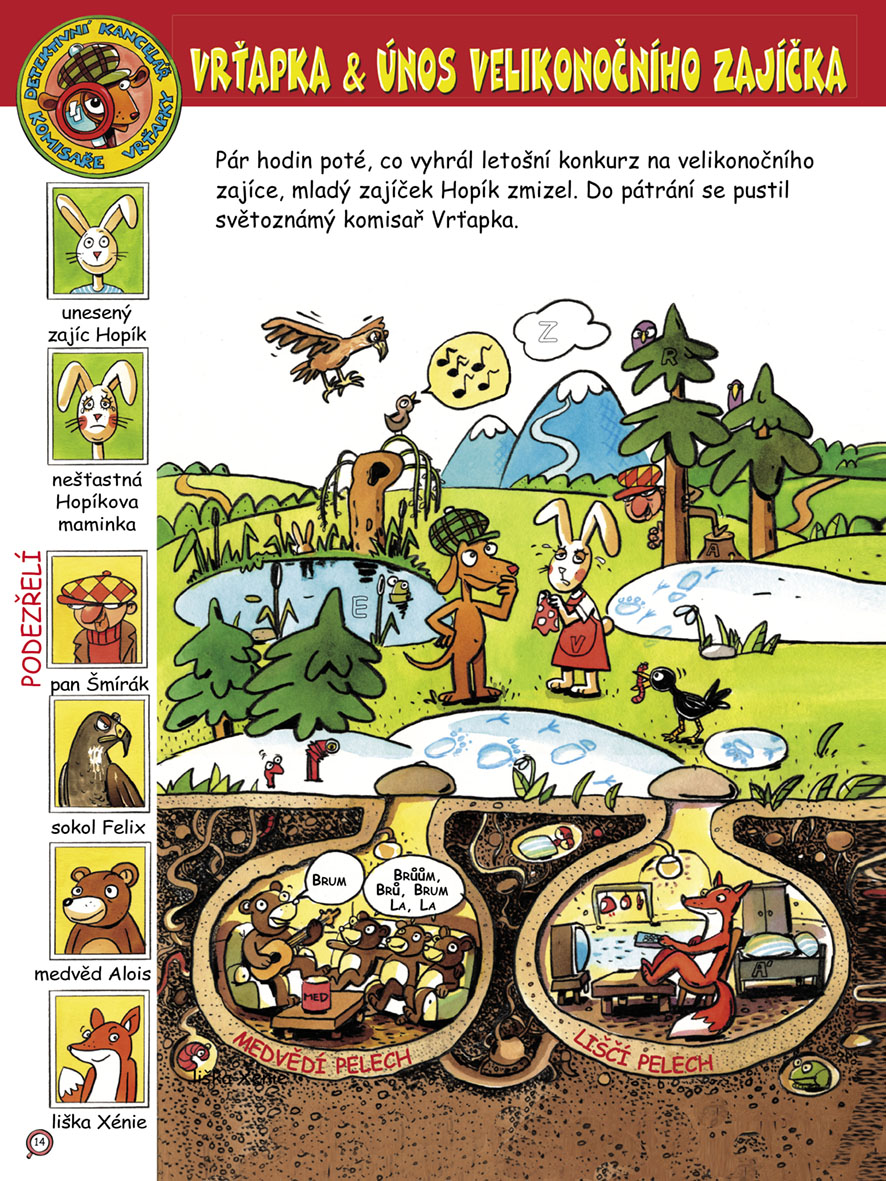 Komisař Vrťapka - sebrané spisy