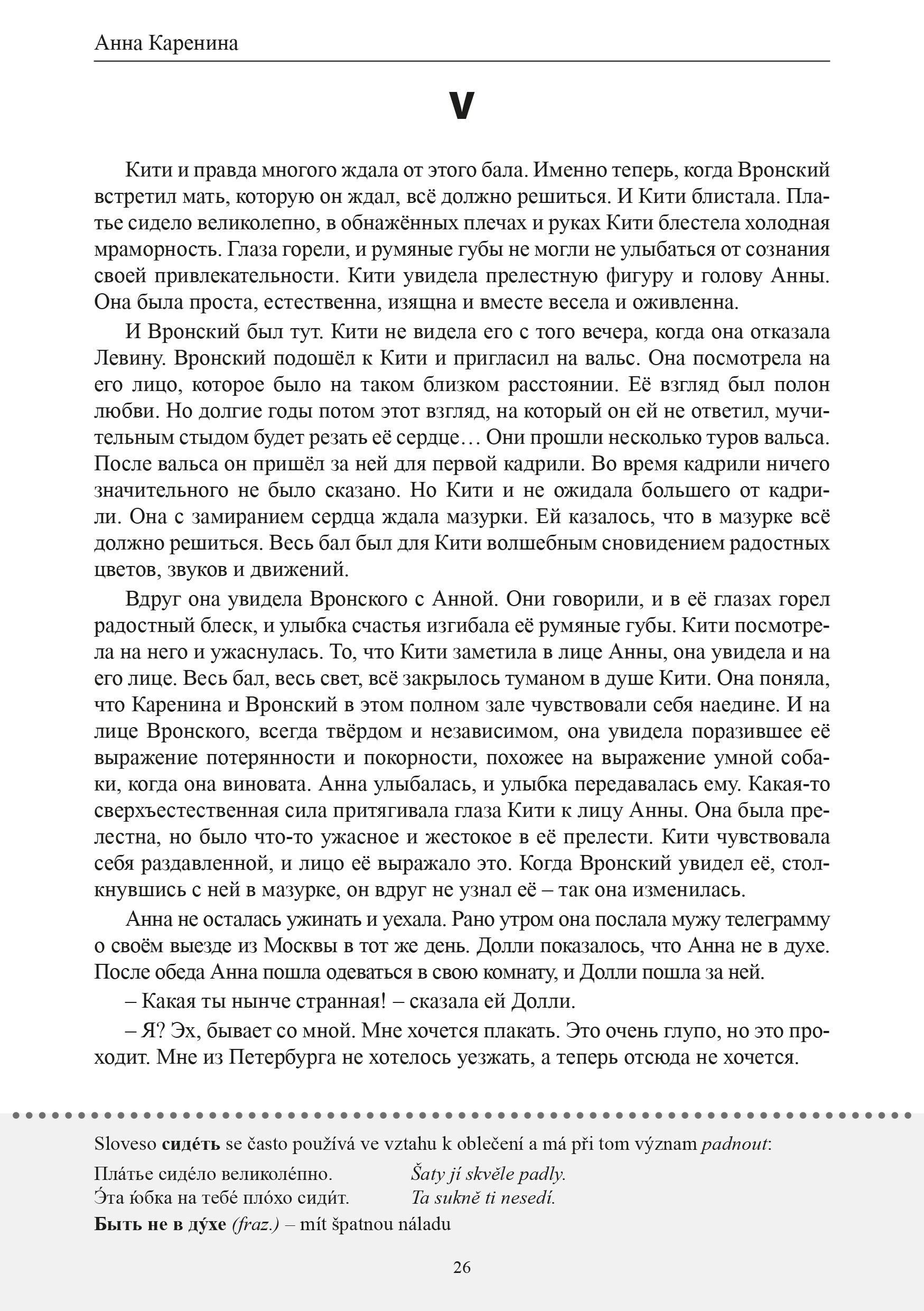 Anna Karenina
