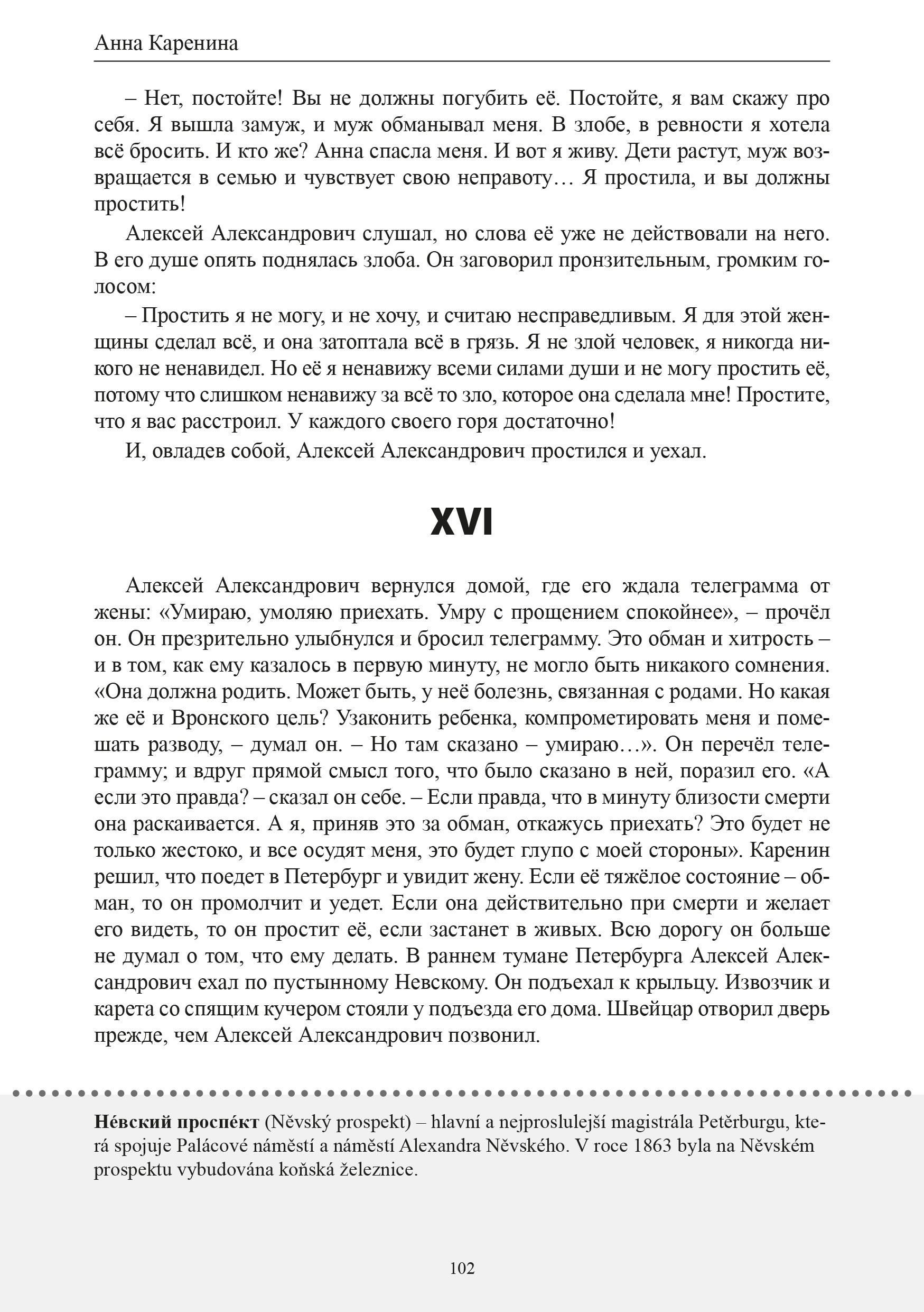 Anna Karenina