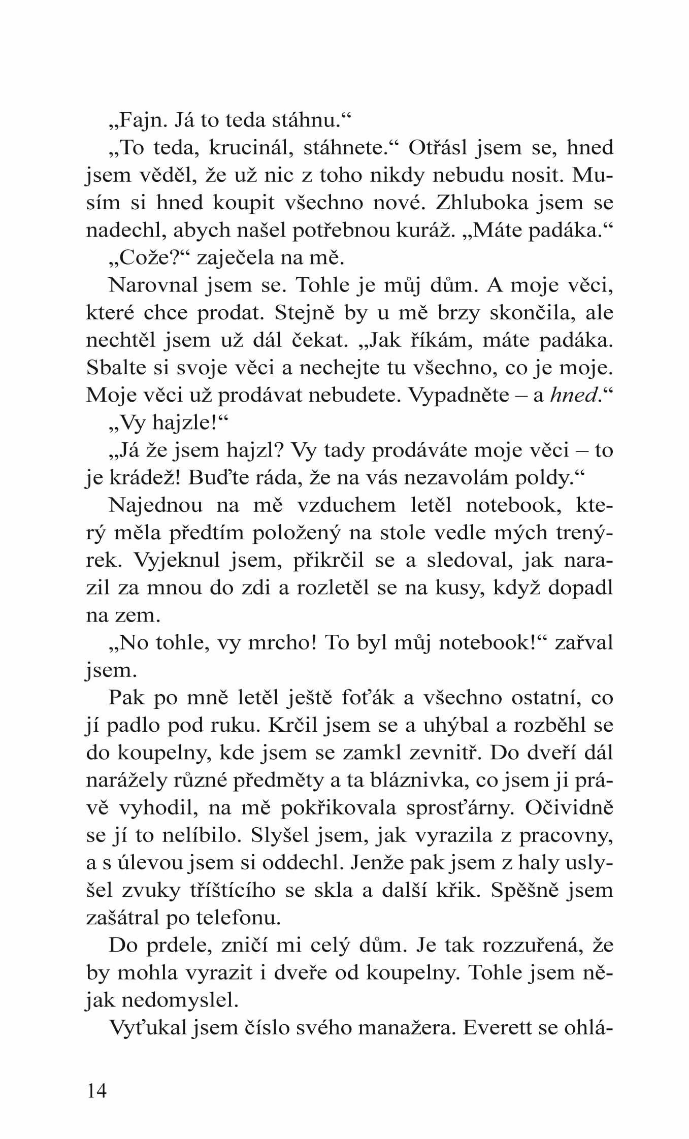 Výměna rolí