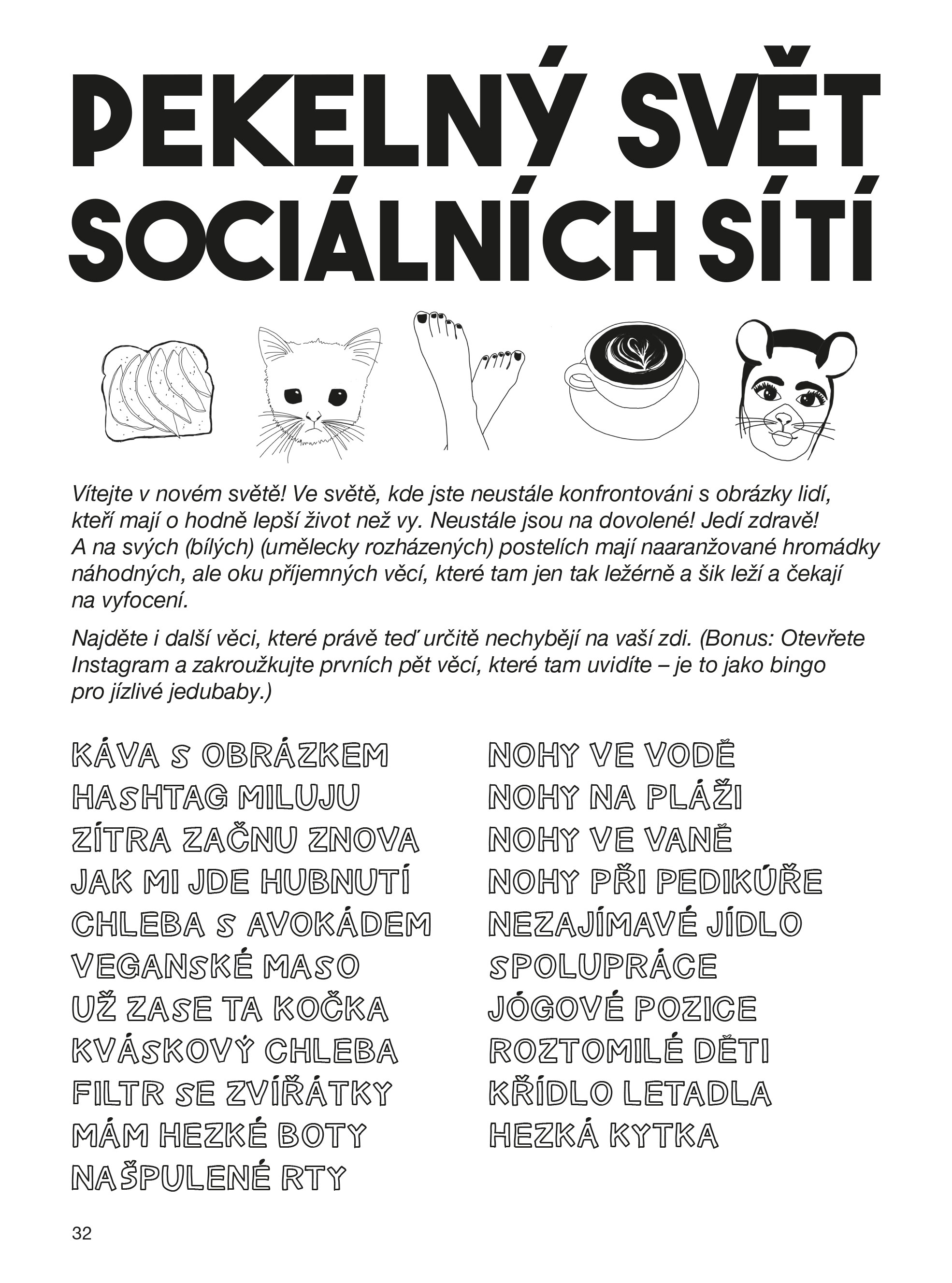 Triky proti úzkosti a panice