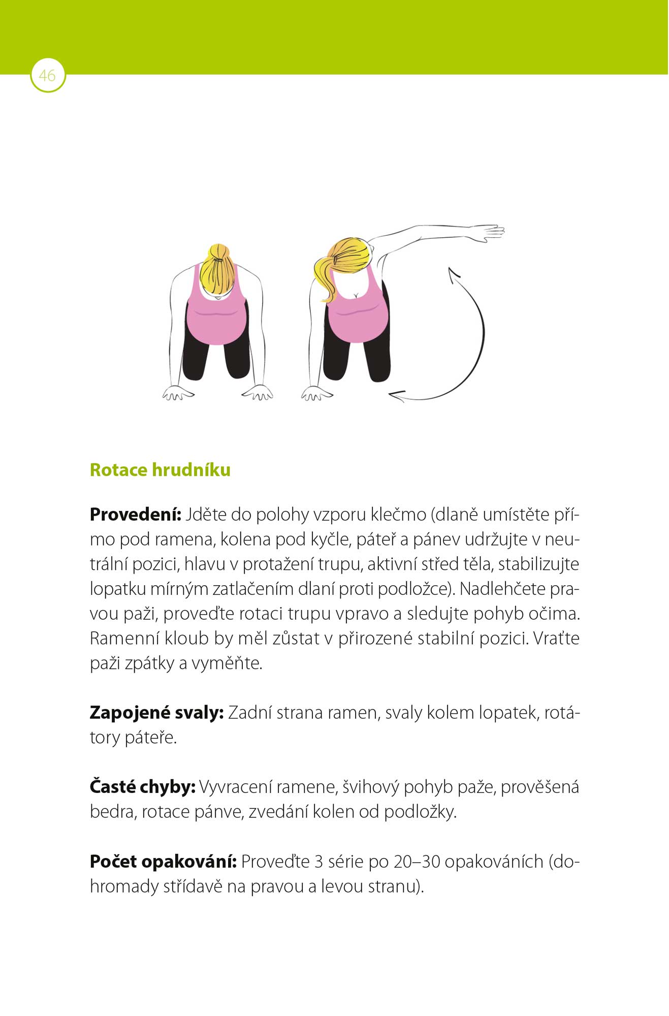 Těhu v běhu 