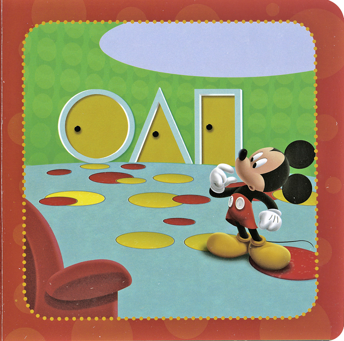 Mickeyho klubík - Moje první knihovnička