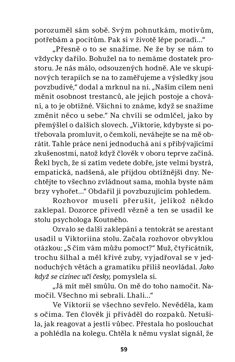 Maják