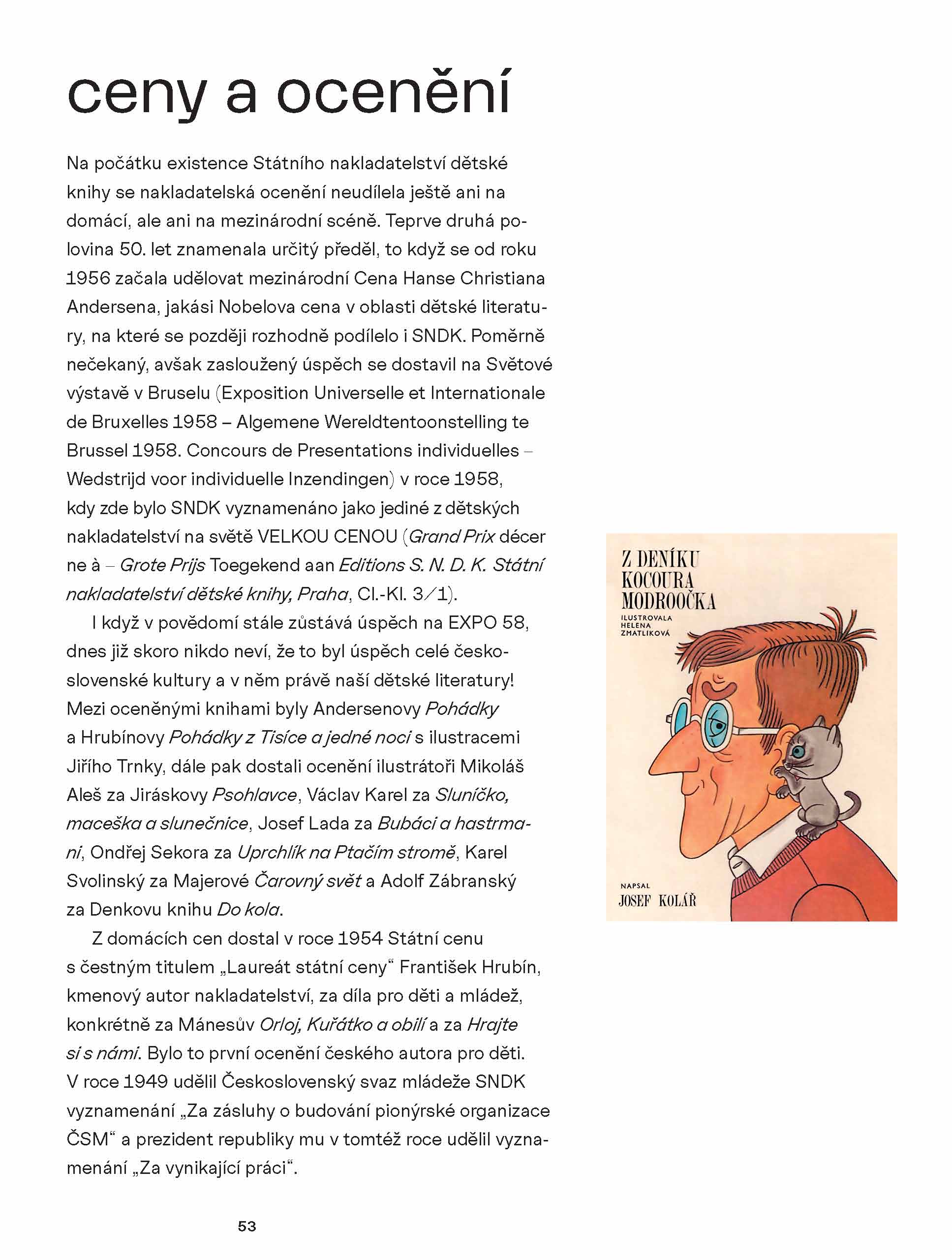 Albatros: 70 let na křídlech dětské literatury