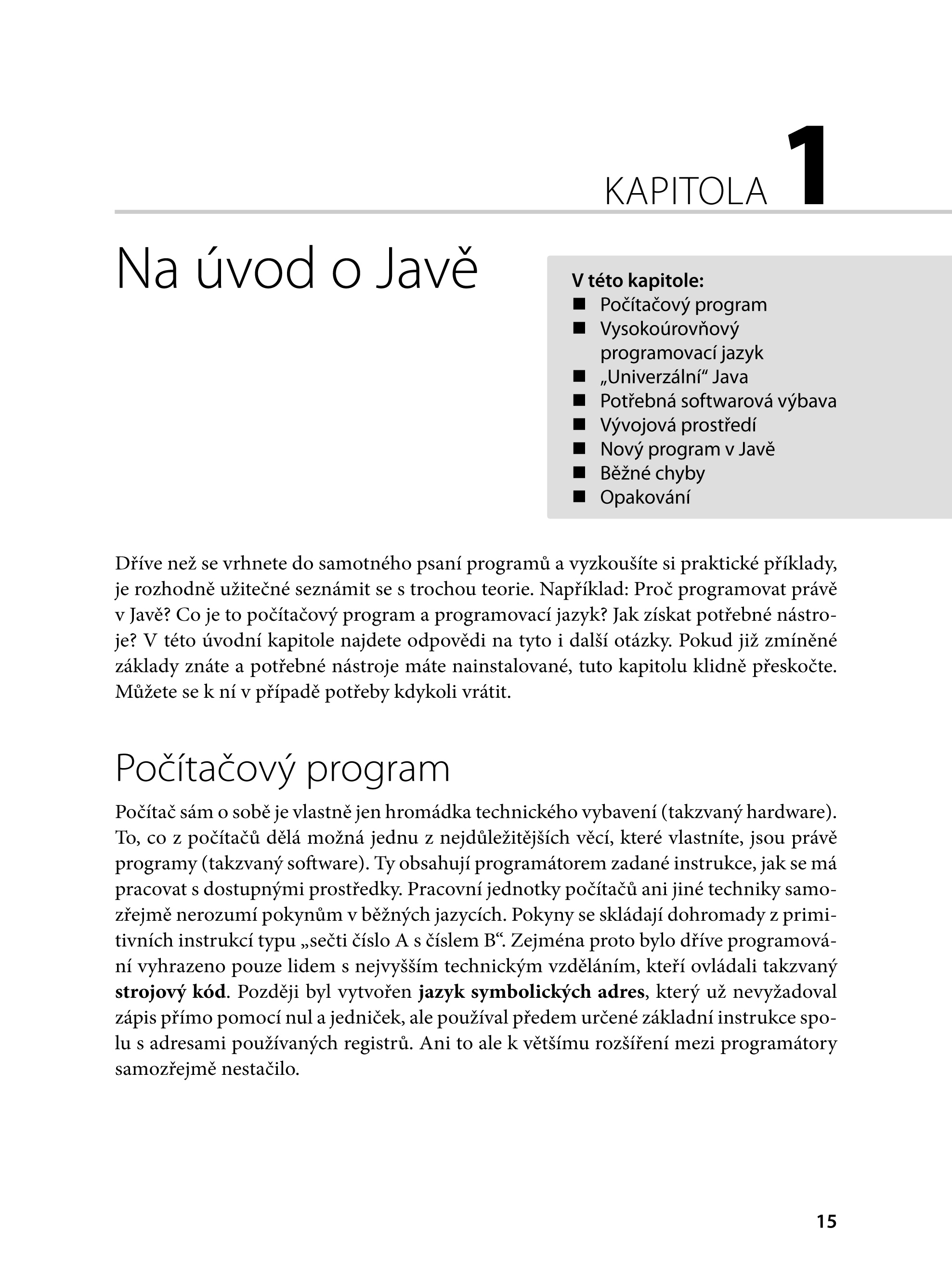 Java