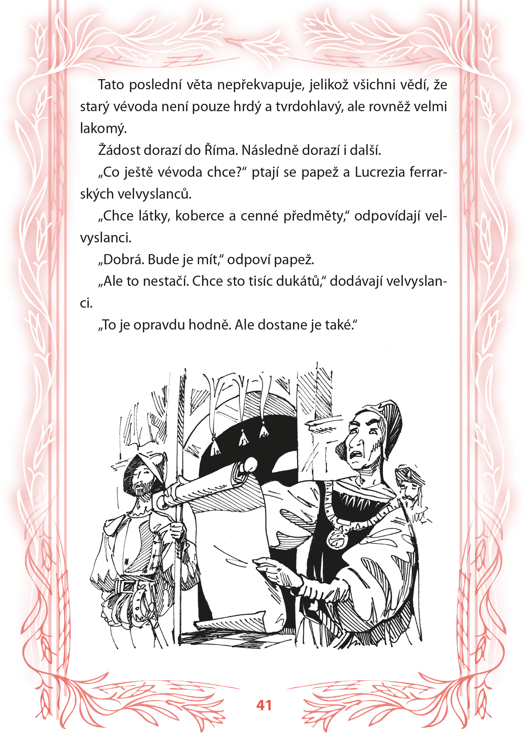 Lucrezia Borgia A1/A2