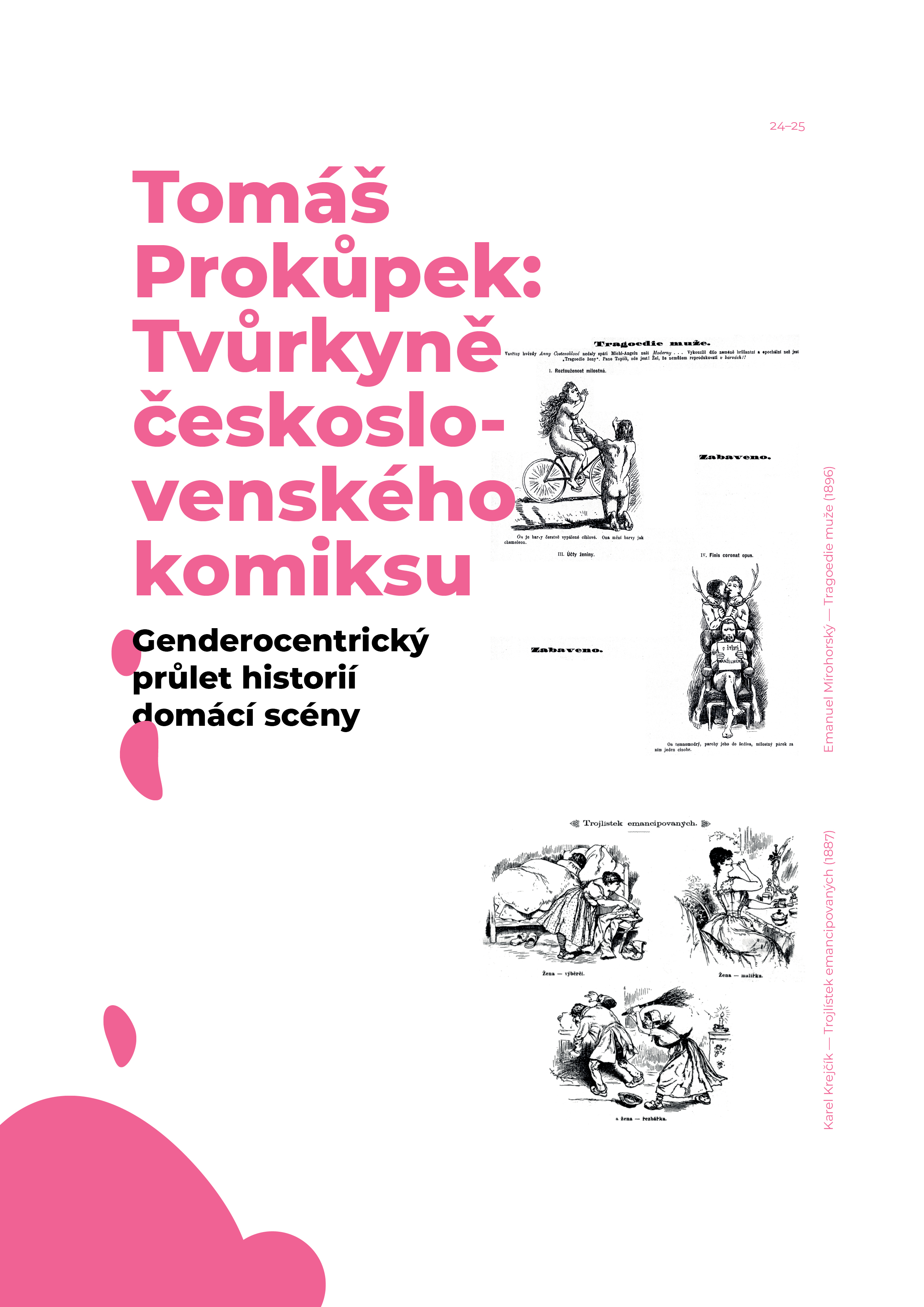 Komiksodějky