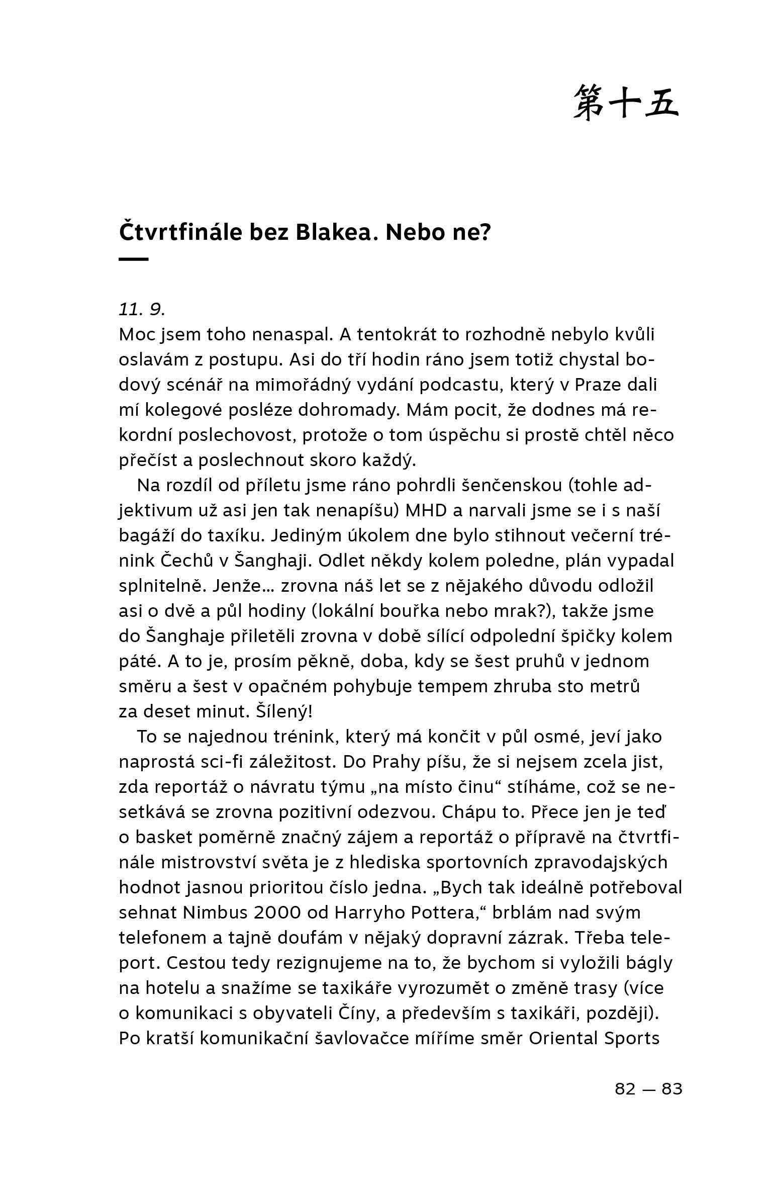 Šestí na světě