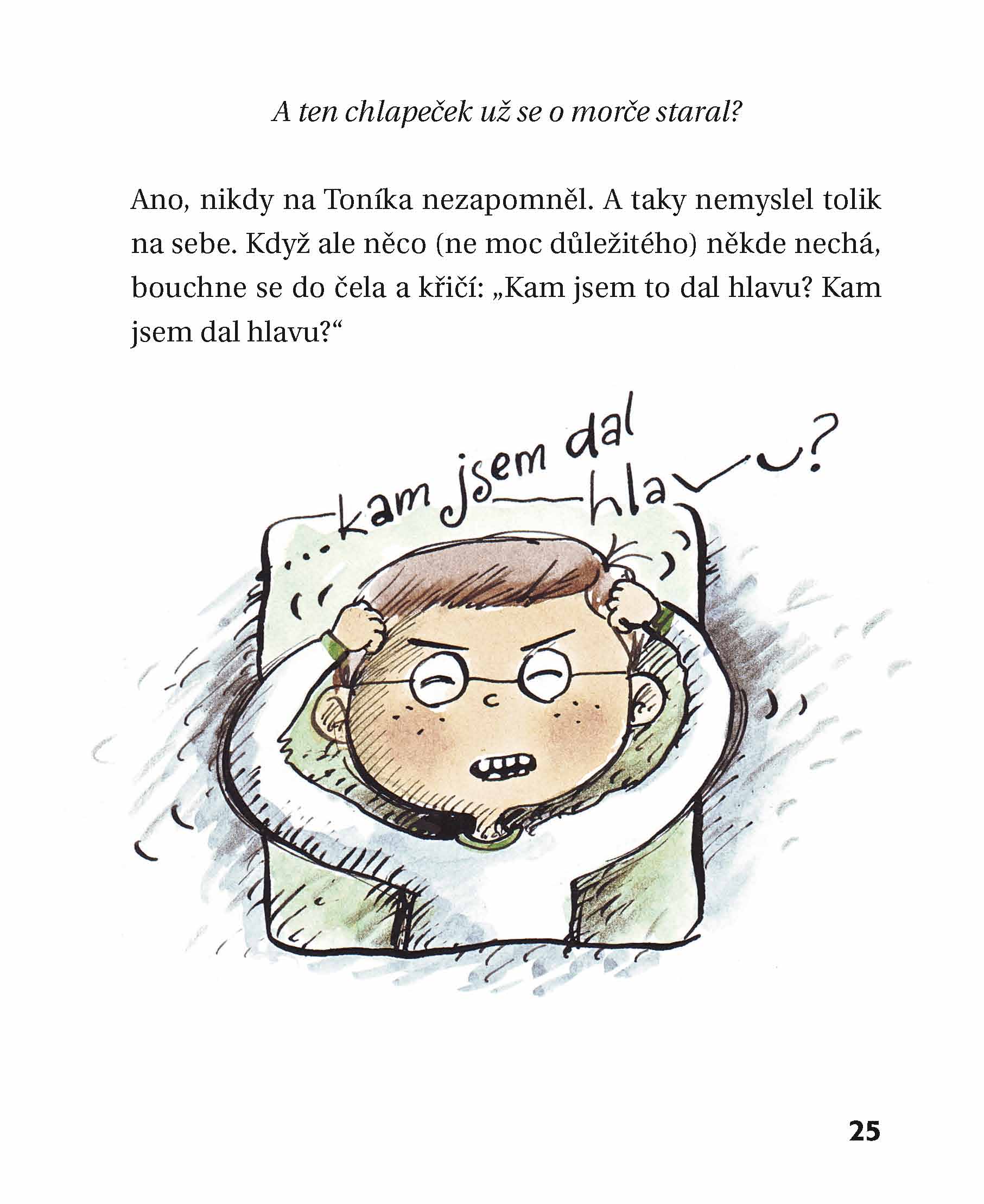 Příšerní nezbedníci