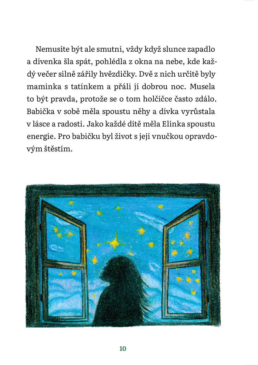 O Elince