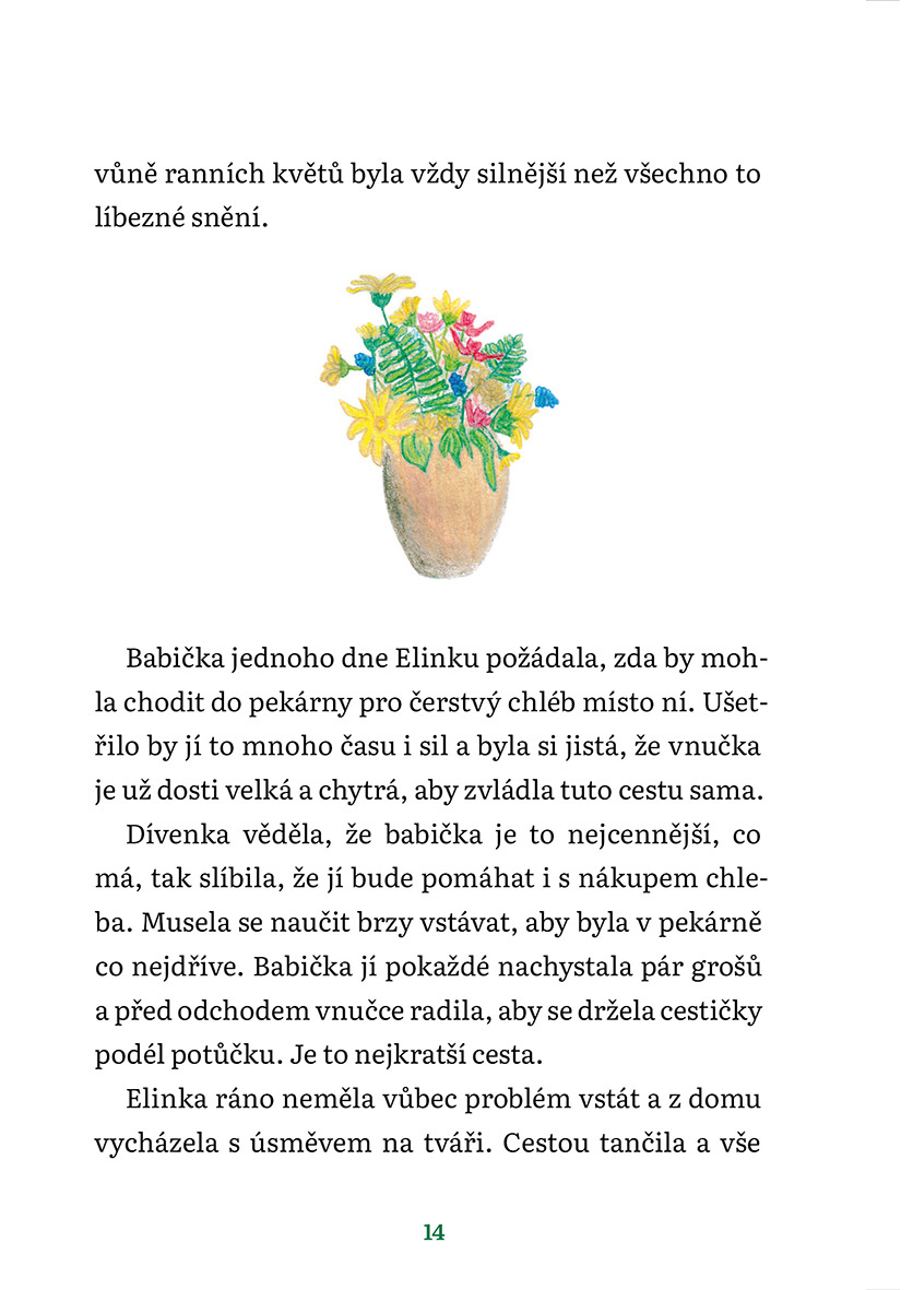O Elince