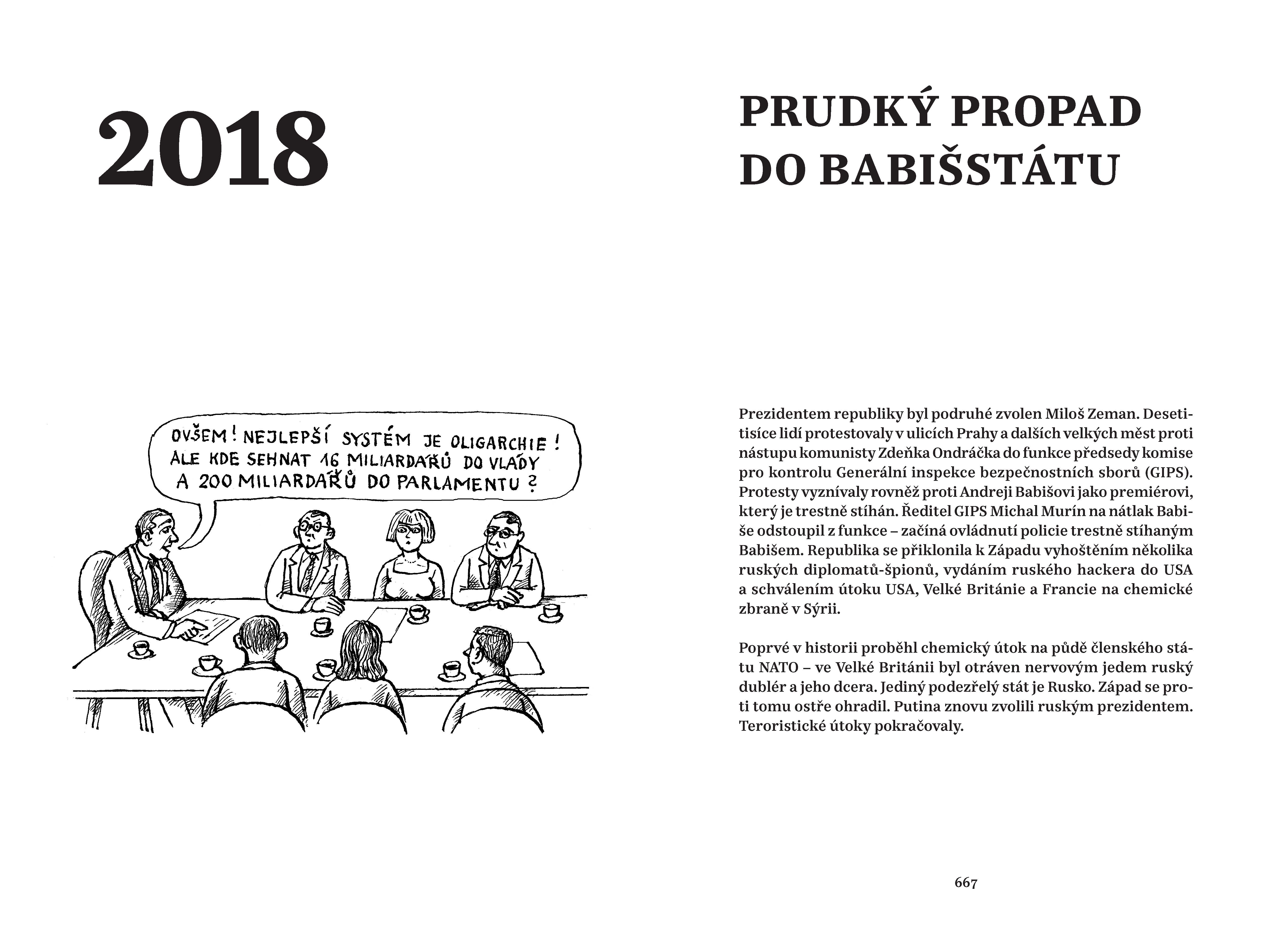Čtvrtstoletí republiky