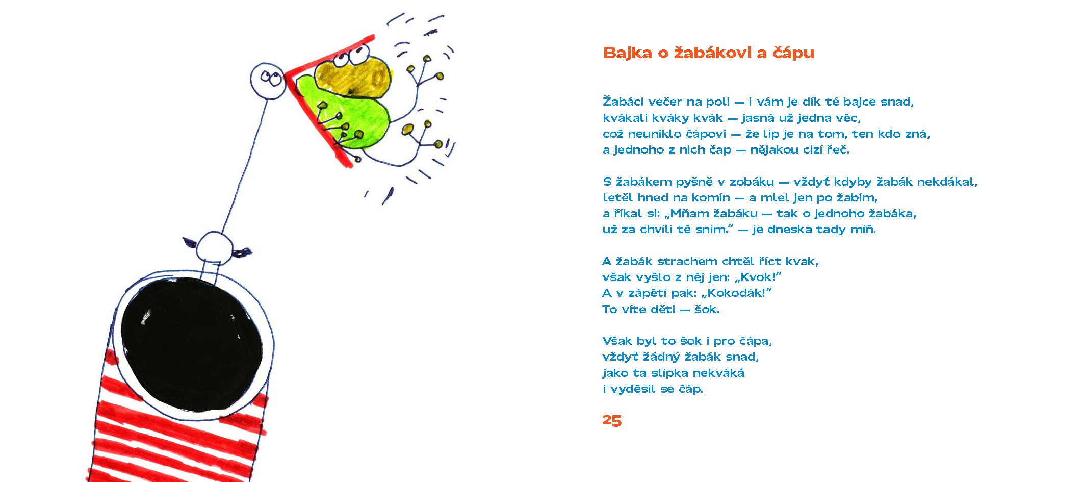 Bim - Bum - Bác