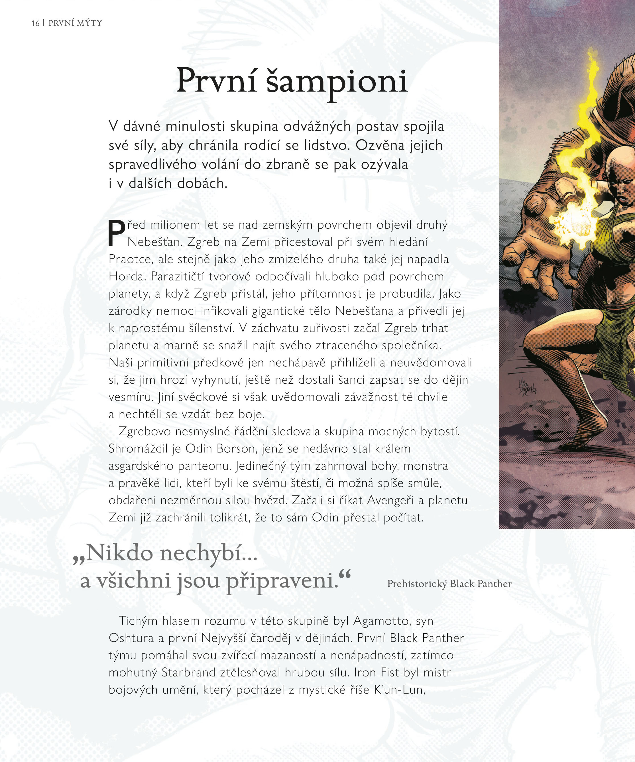 Marvel: Mýty a legendy