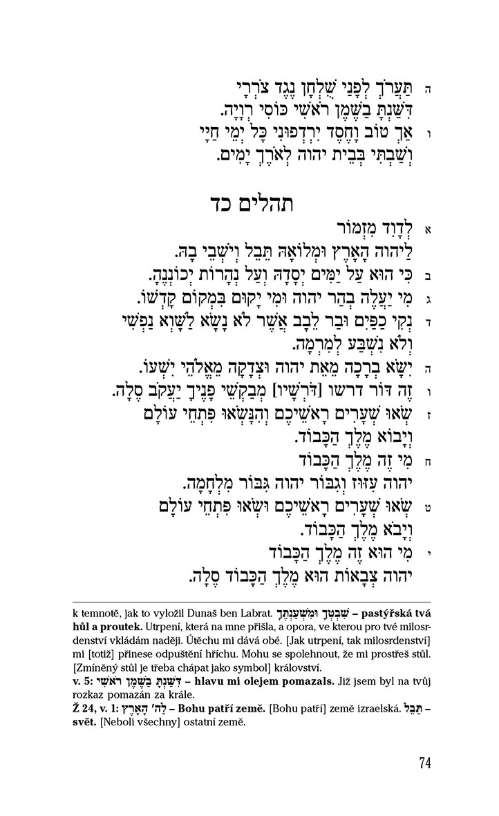 Kniha žalmů / Sefer Tehilim