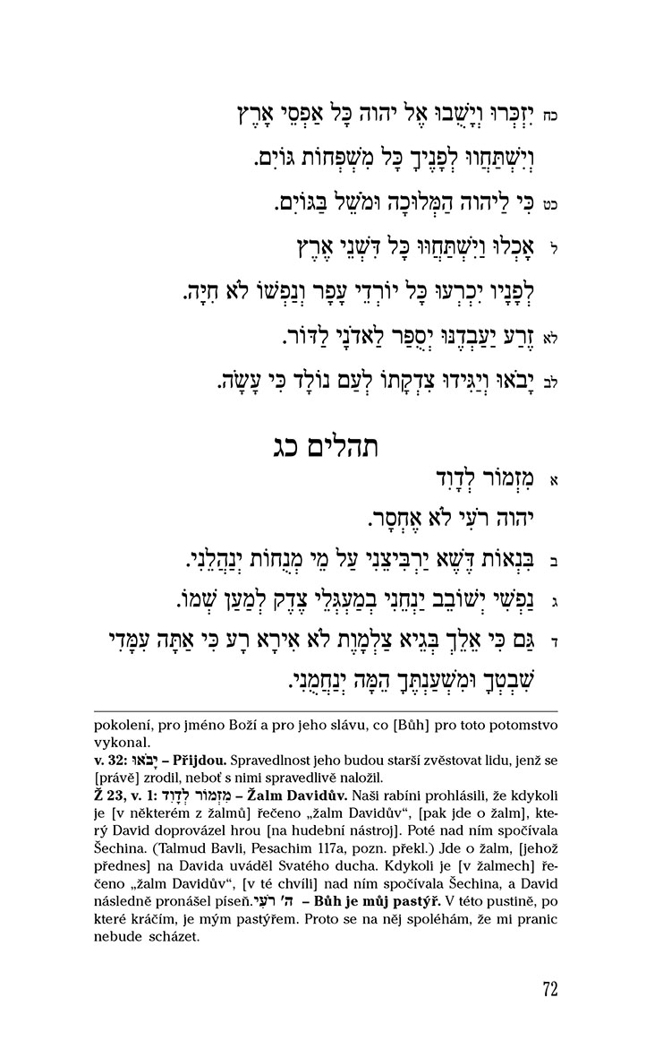 Kniha žalmů / Sefer Tehilim