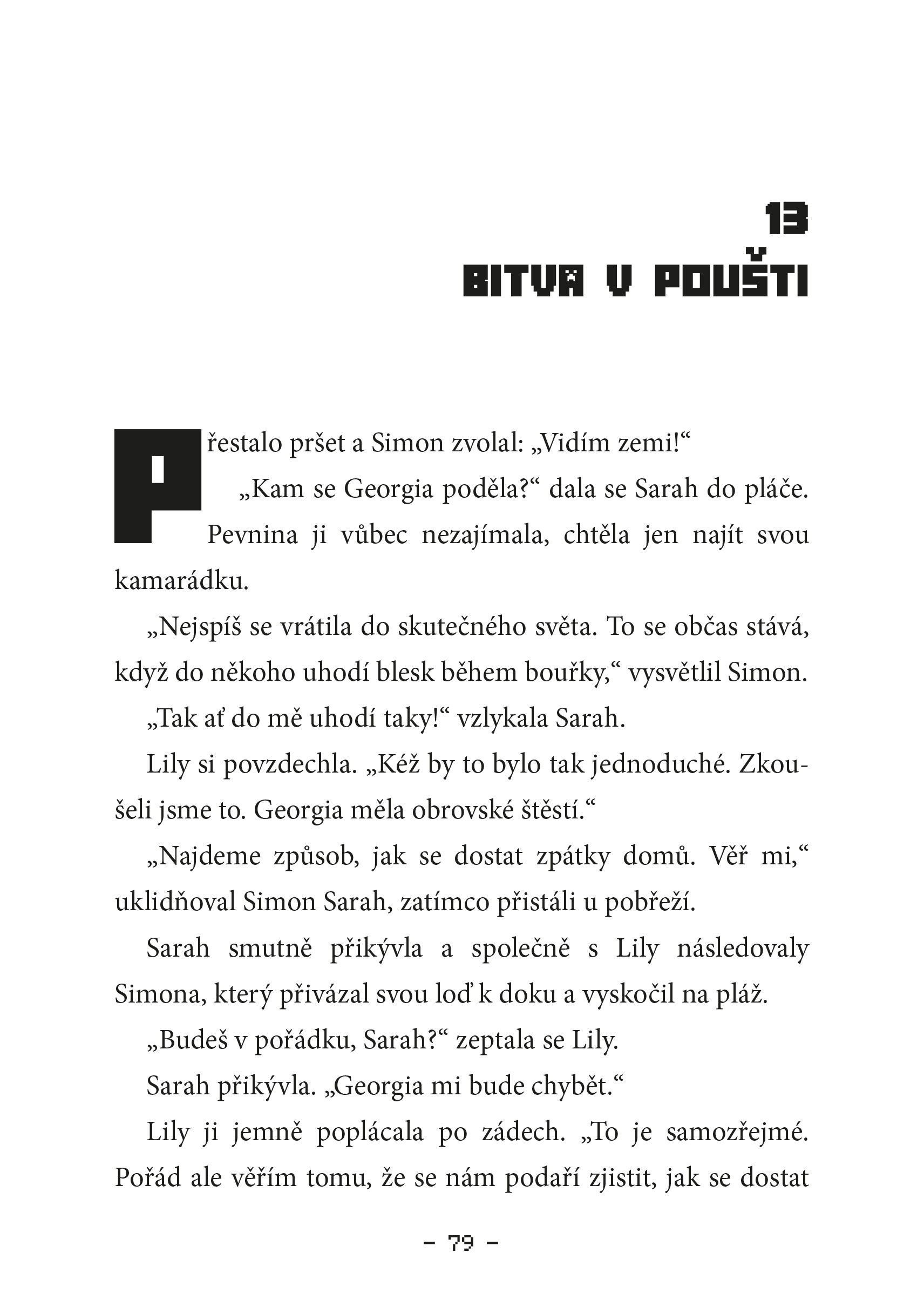 Strašidelná výprava