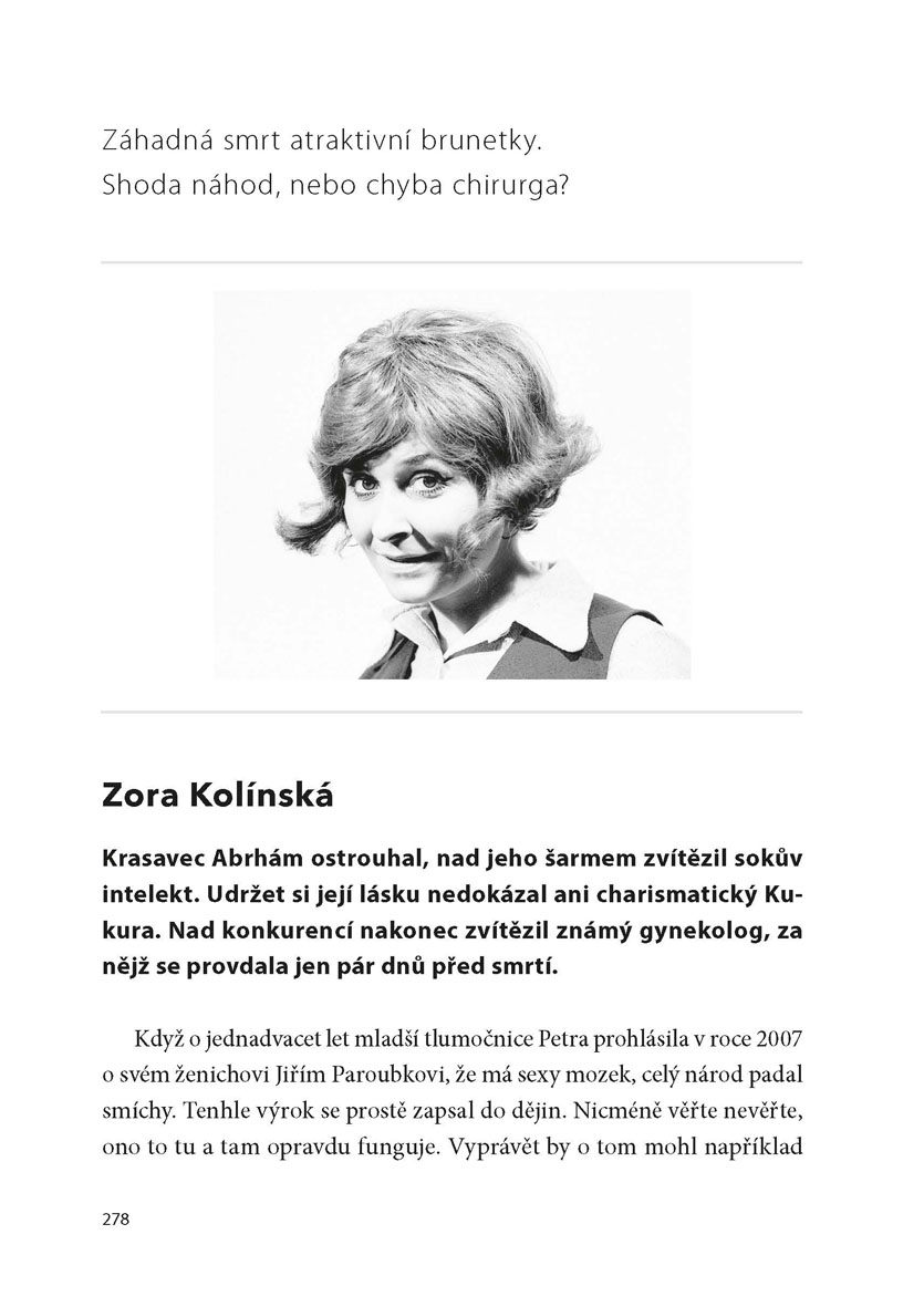 Tajnosti slavných