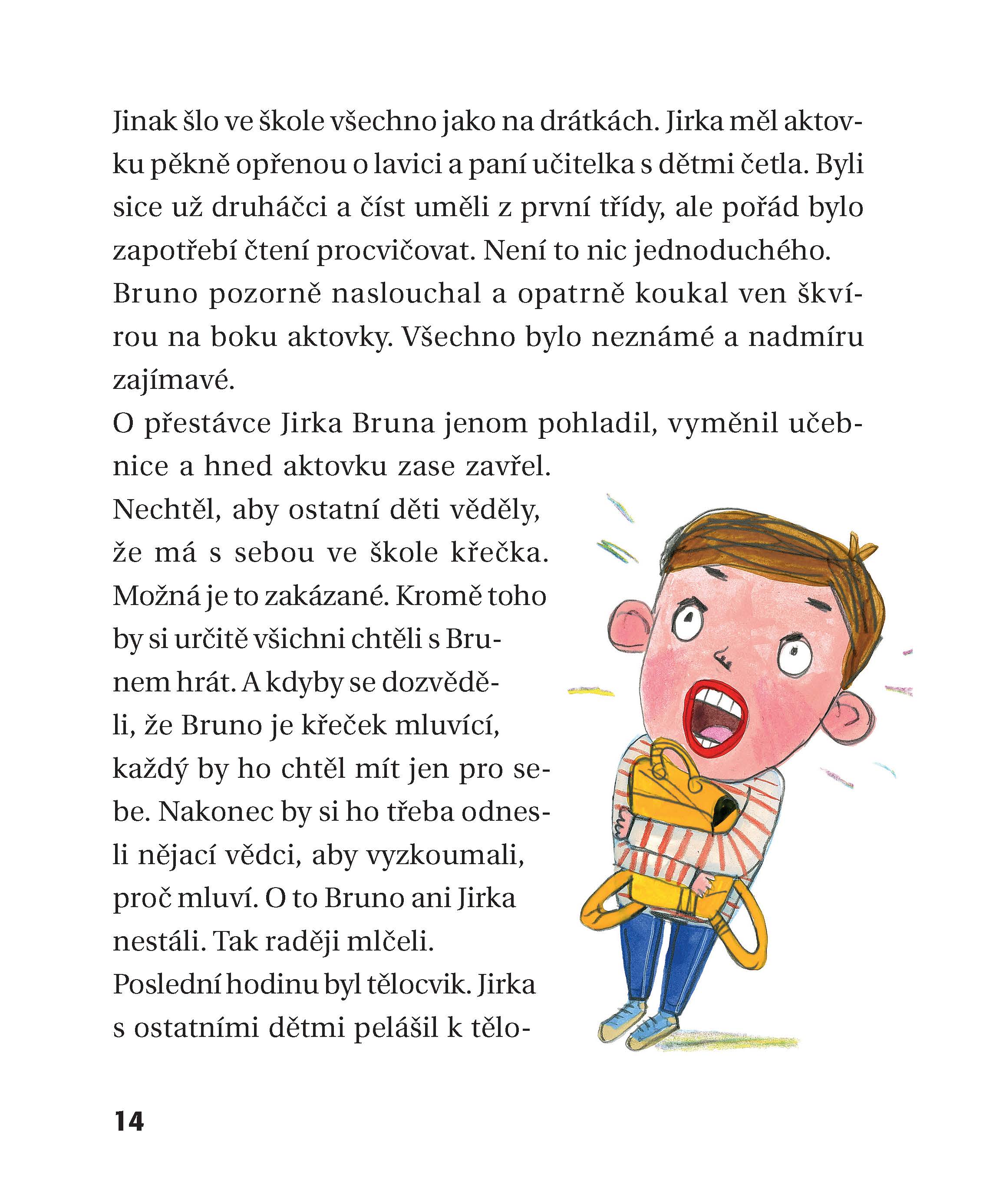 Policejní křeček
